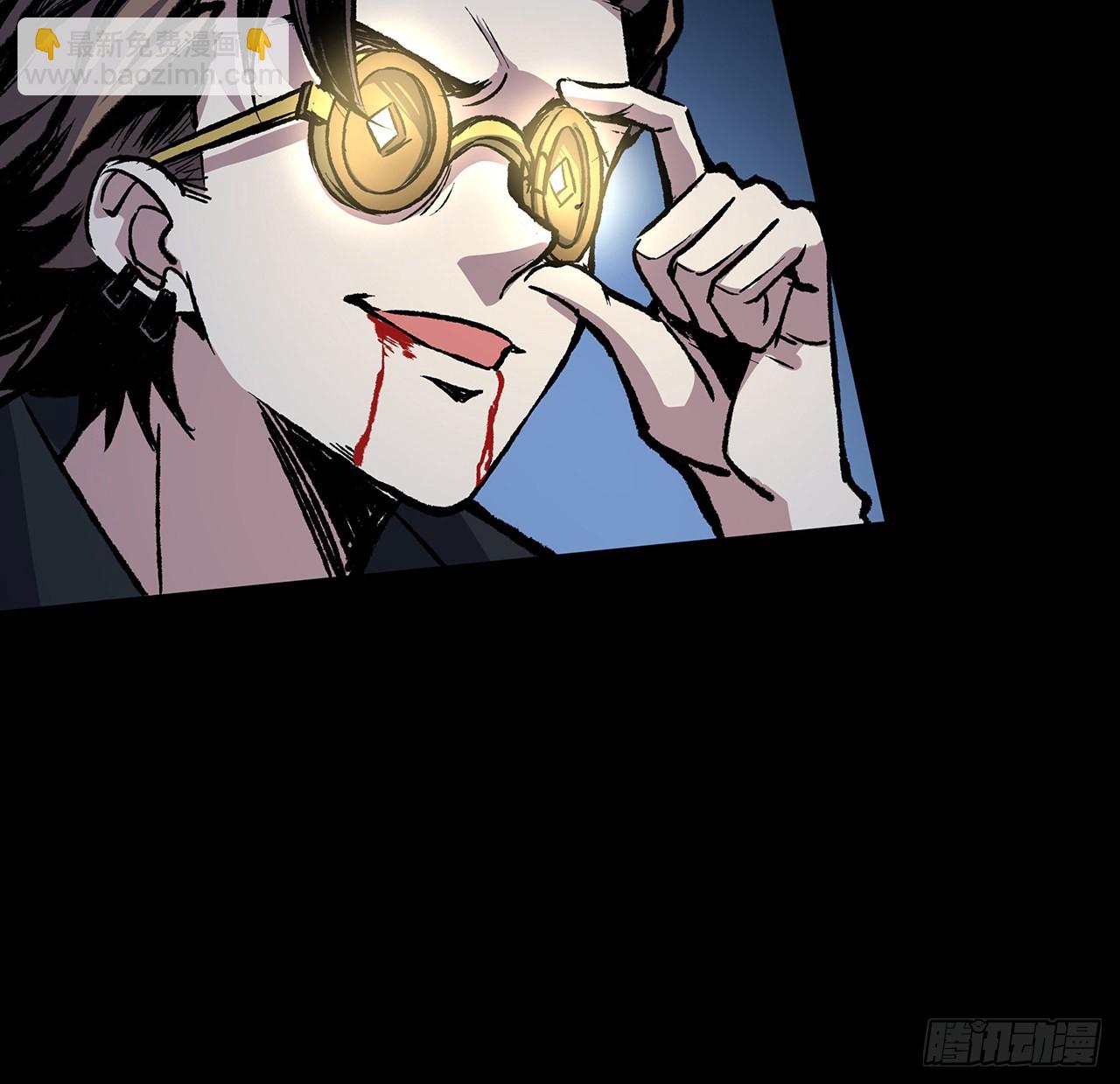 37话 我们可是好朋友(1/2)-第38话