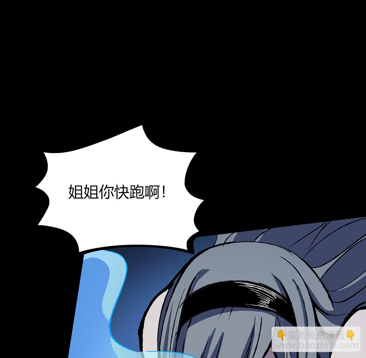 37话 我们可是好朋友(1/2)-第38话