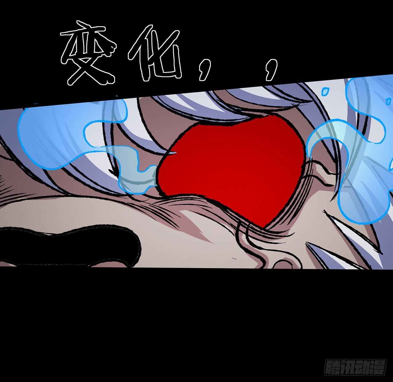 37话 我们可是好朋友(1/2)-第38话