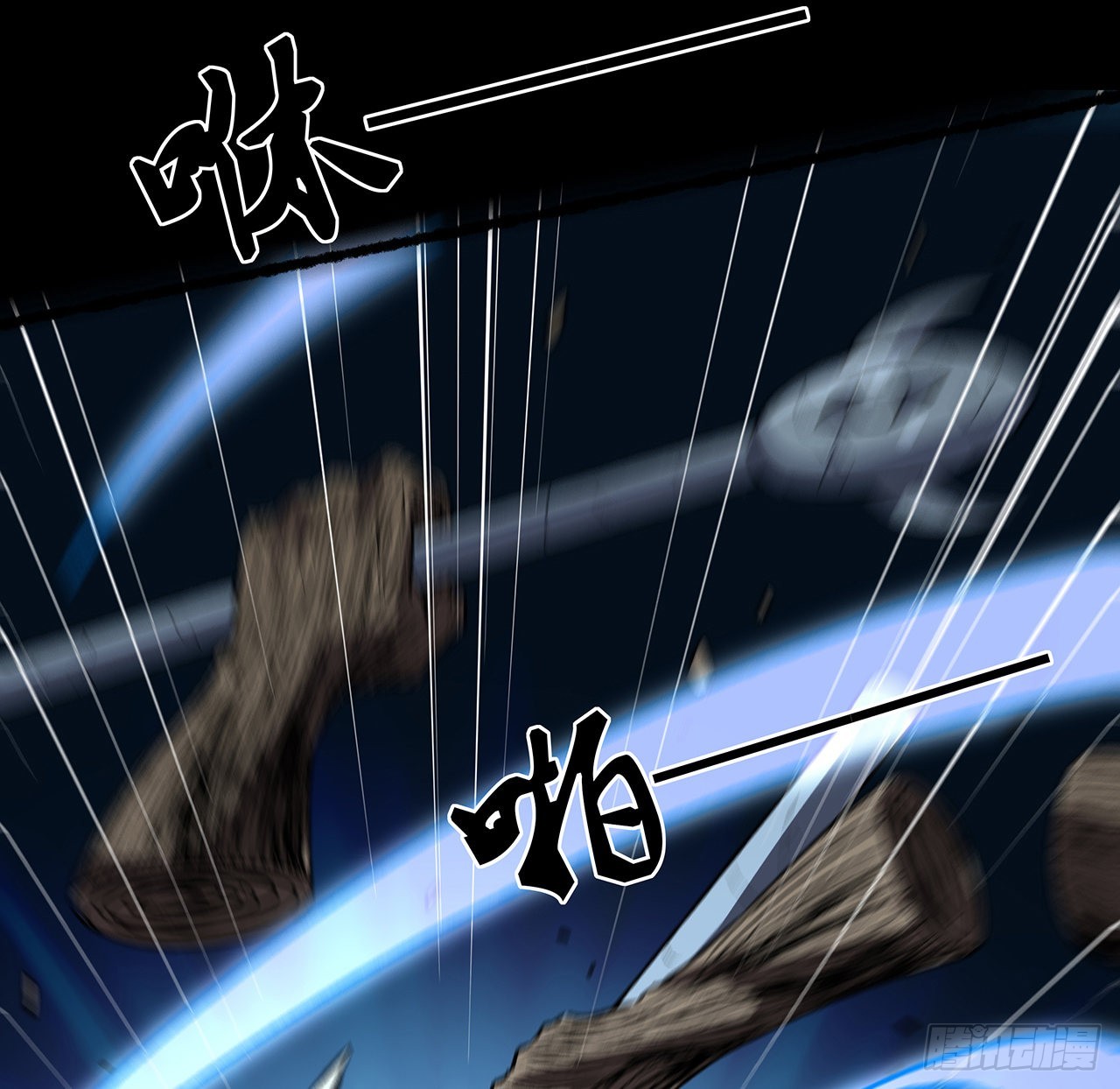 39话 那我就自己找！(1/2)-第40话