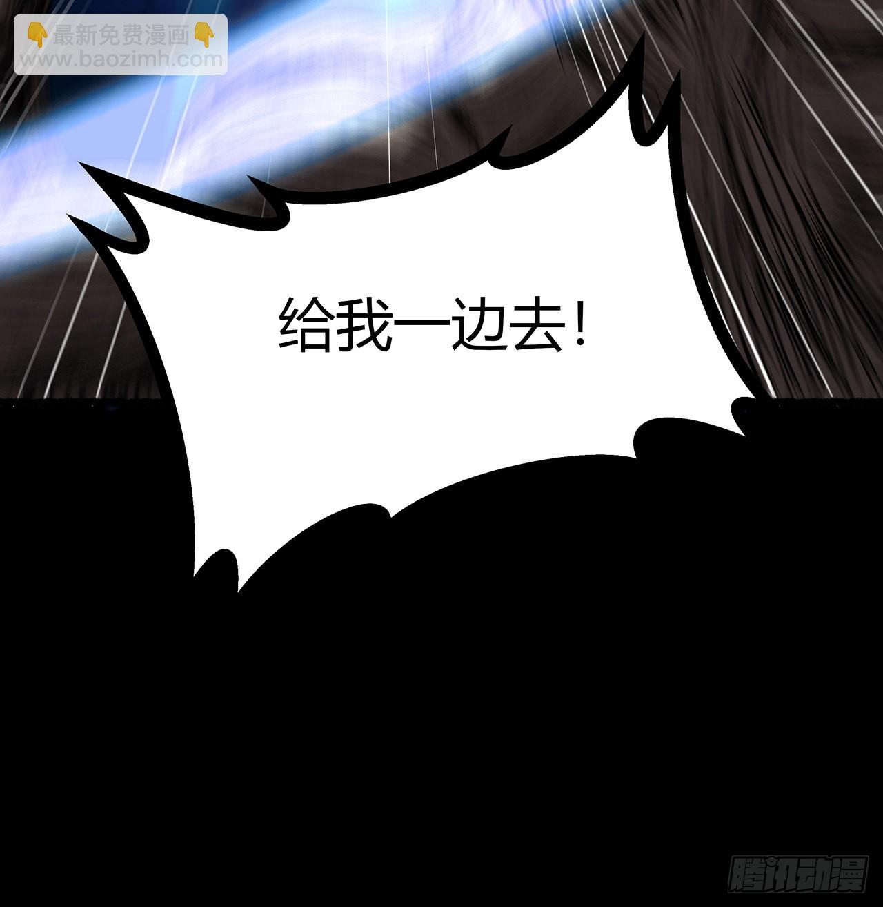 39话 那我就自己找！(1/2)-第40话