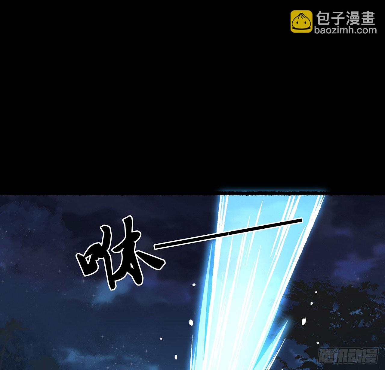 39话 那我就自己找！(1/2)-第40话