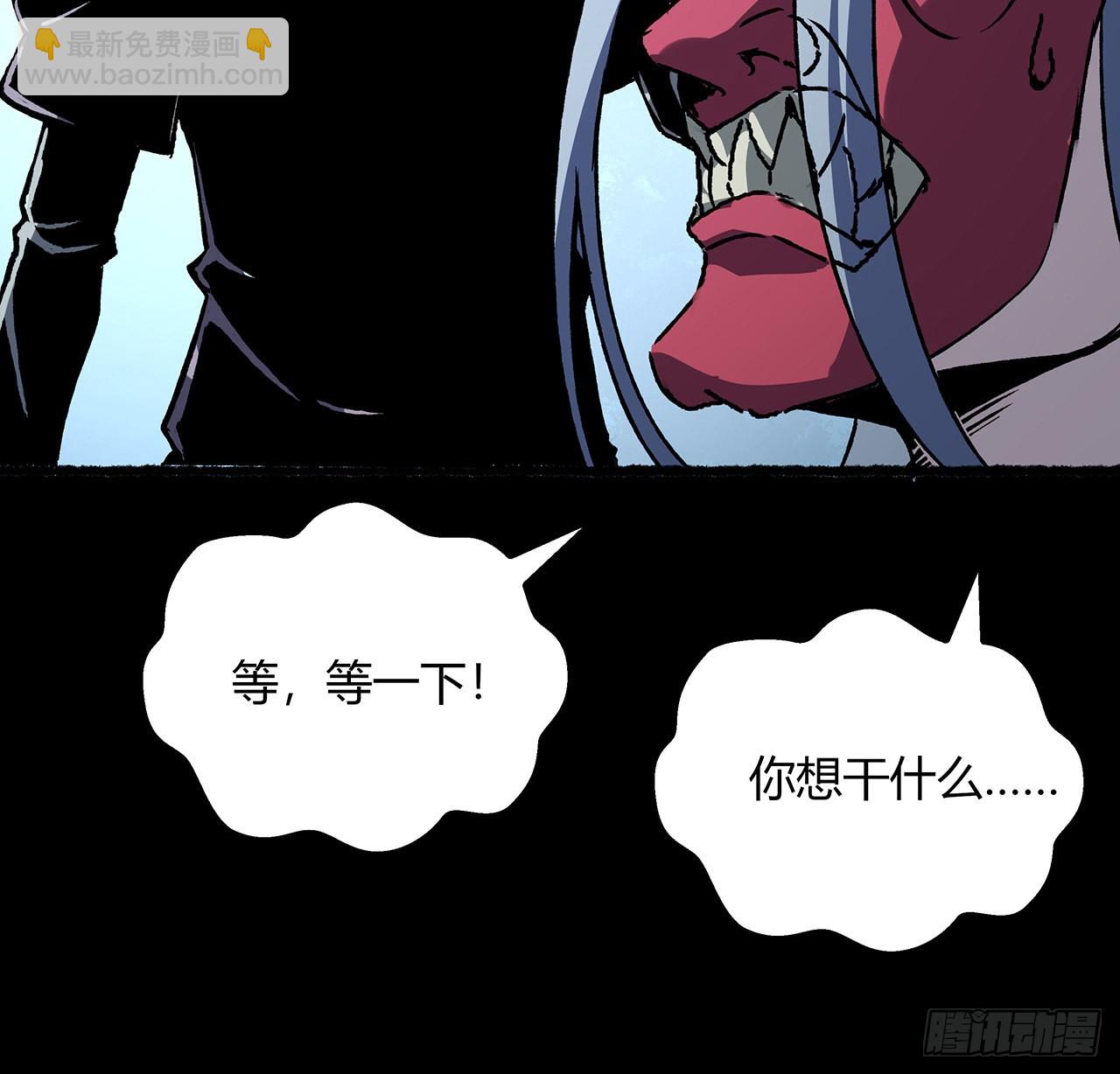 39话 那我就自己找！(1/2)-第40话