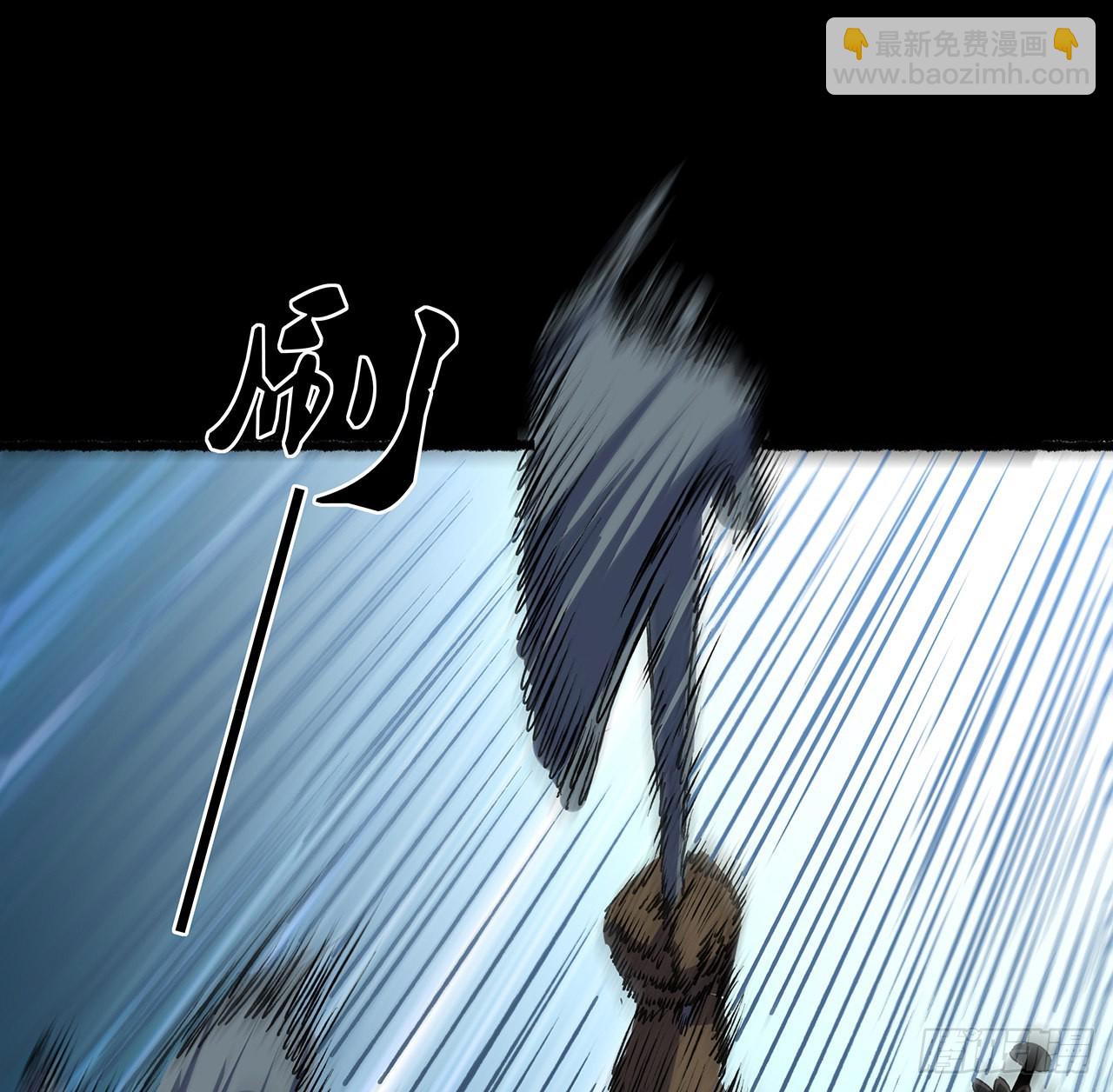 39话 那我就自己找！(1/2)-第40话