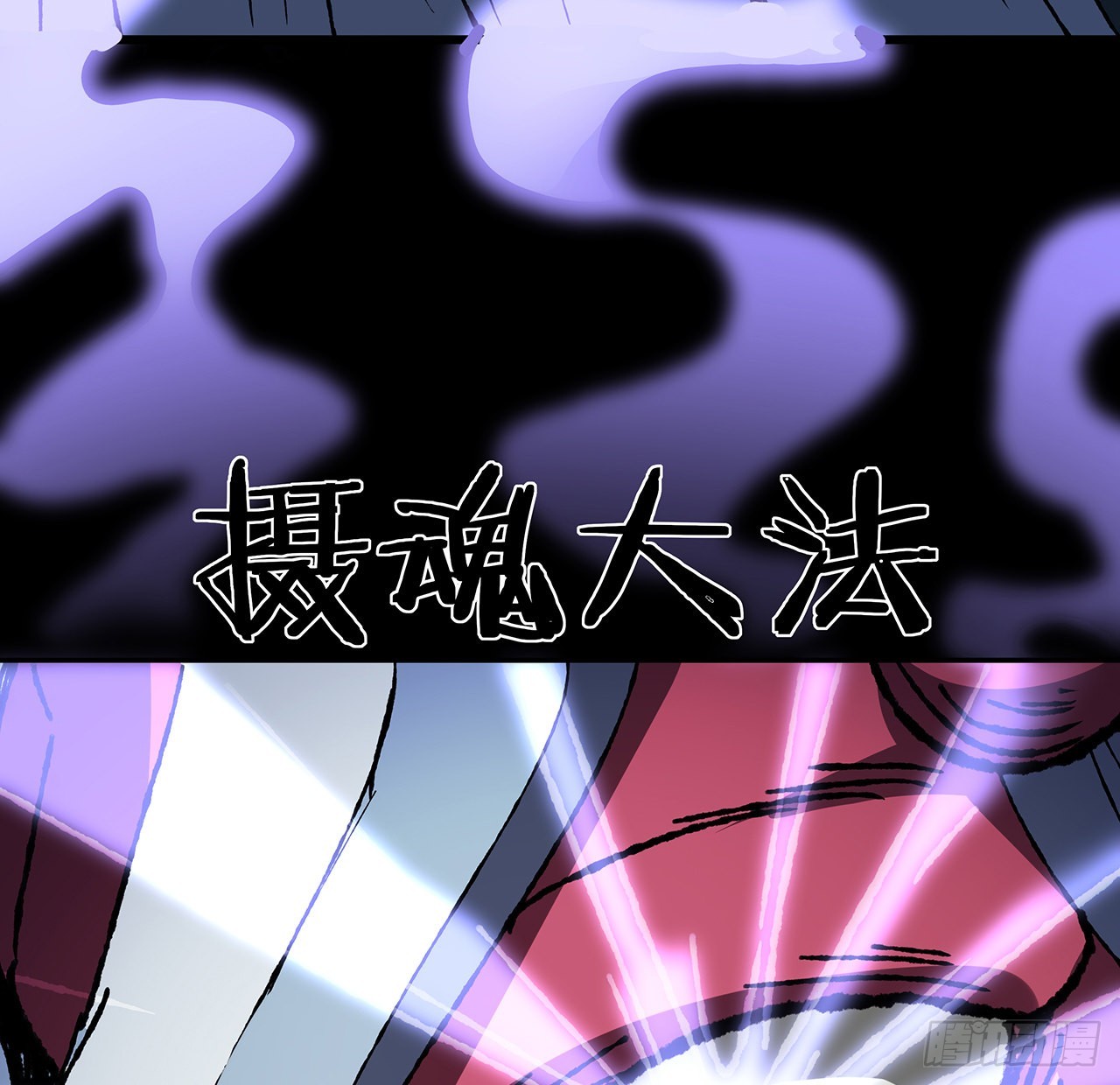 39话 那我就自己找！(1/2)-第40话