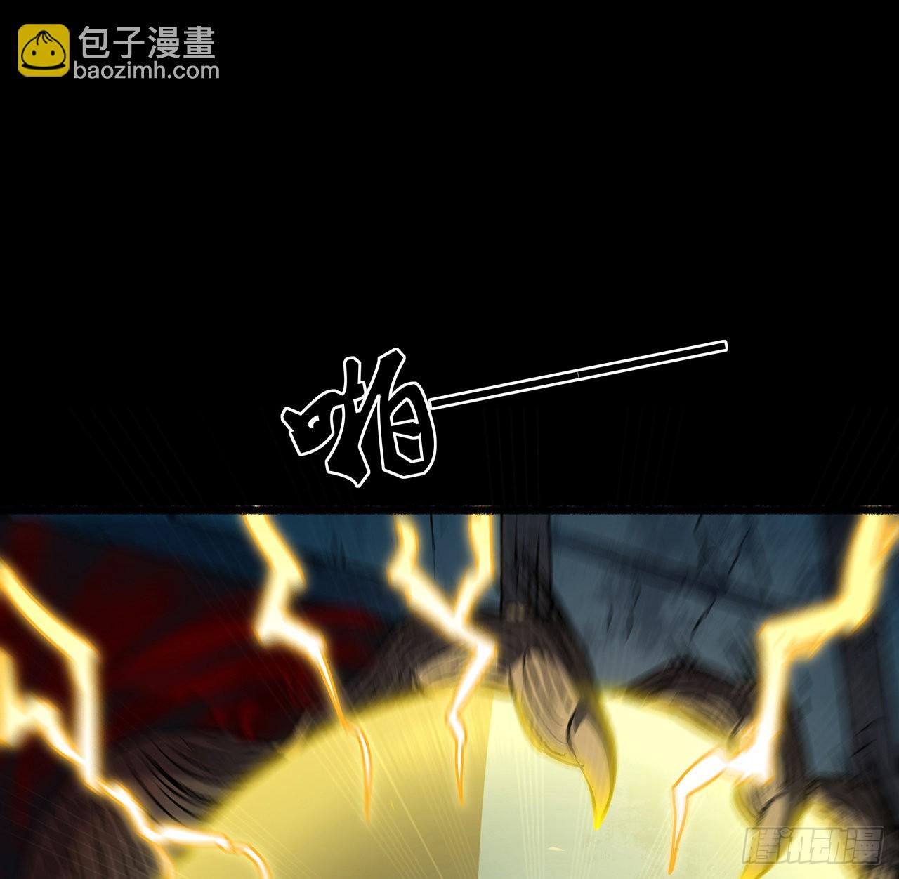 39话 那我就自己找！(1/2)-第40话