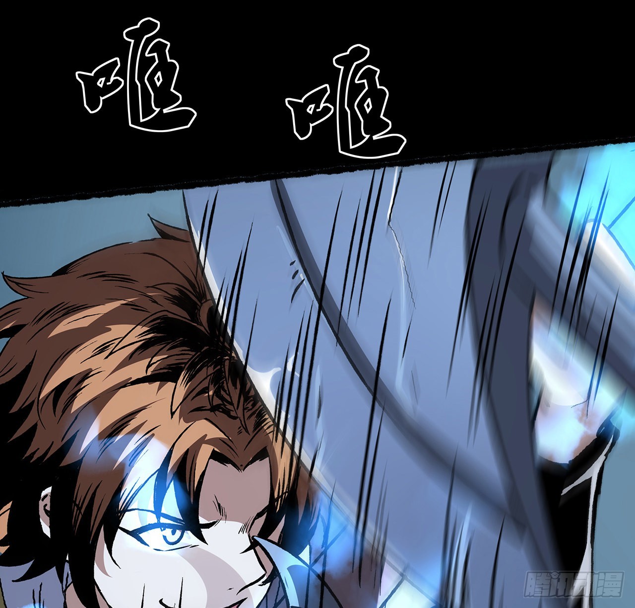 39话 那我就自己找！(1/2)-第40话