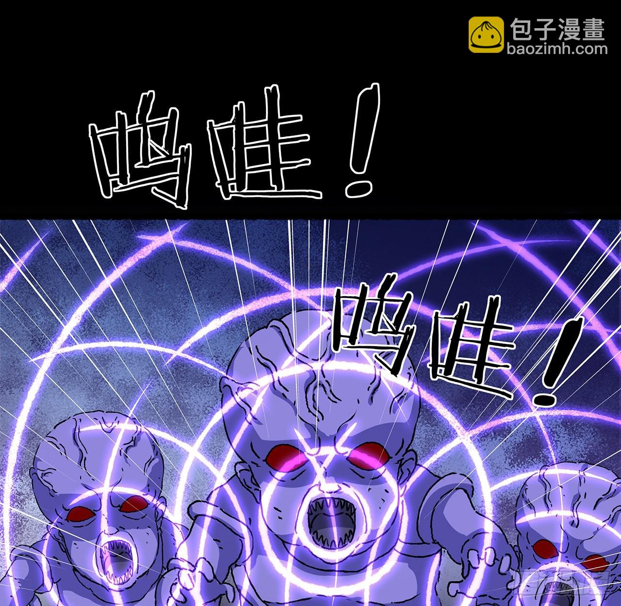 41话 可算找到你了(1/2)-第42话