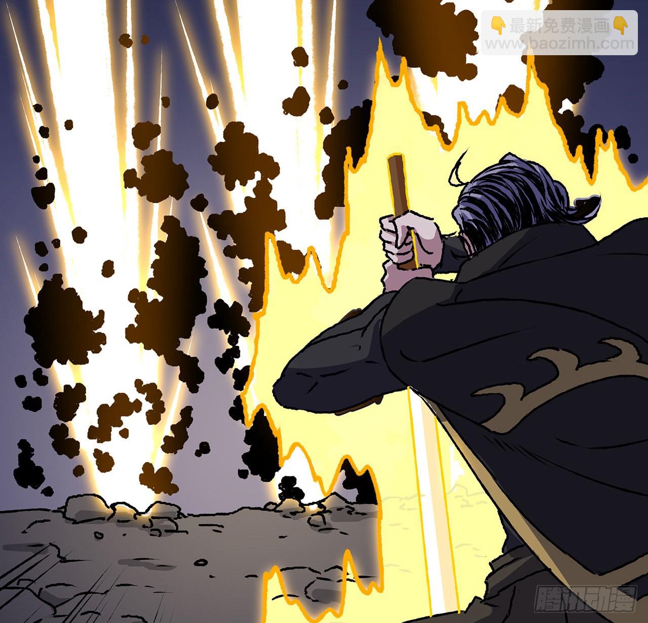 41话 可算找到你了(1/2)-第42话