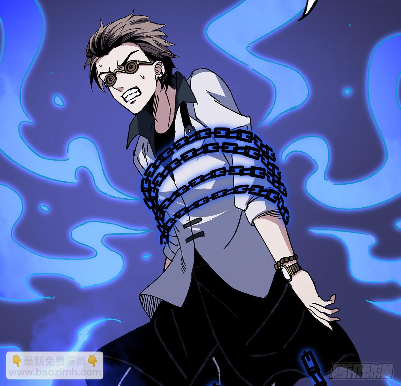 41话 可算找到你了(1/2)-第42话