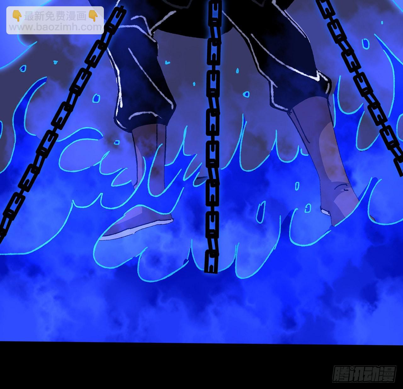 41话 可算找到你了(1/2)-第42话