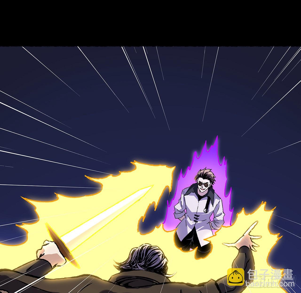 41话 可算找到你了(1/2)-第42话