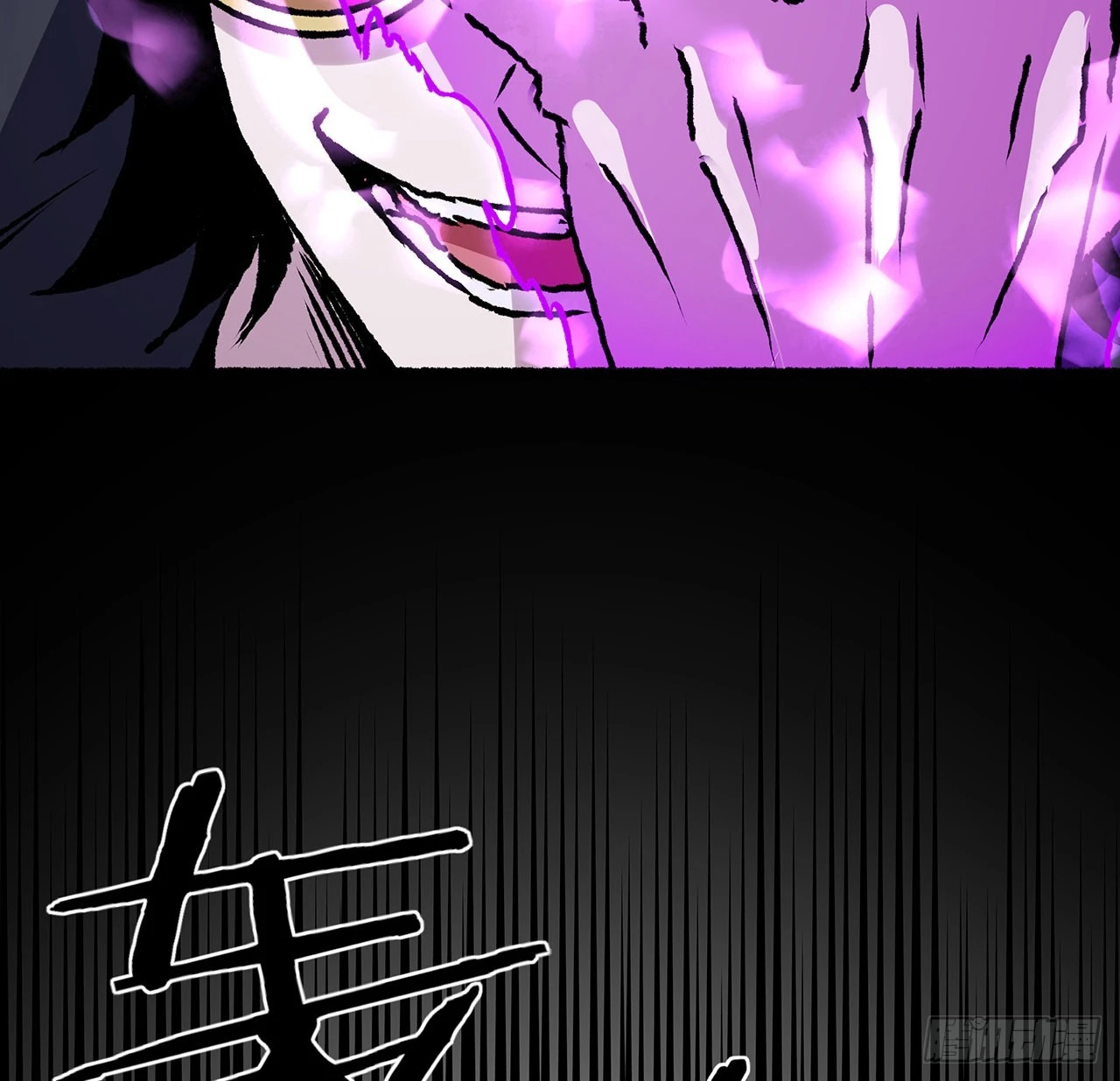 41话 可算找到你了(1/2)-第42话