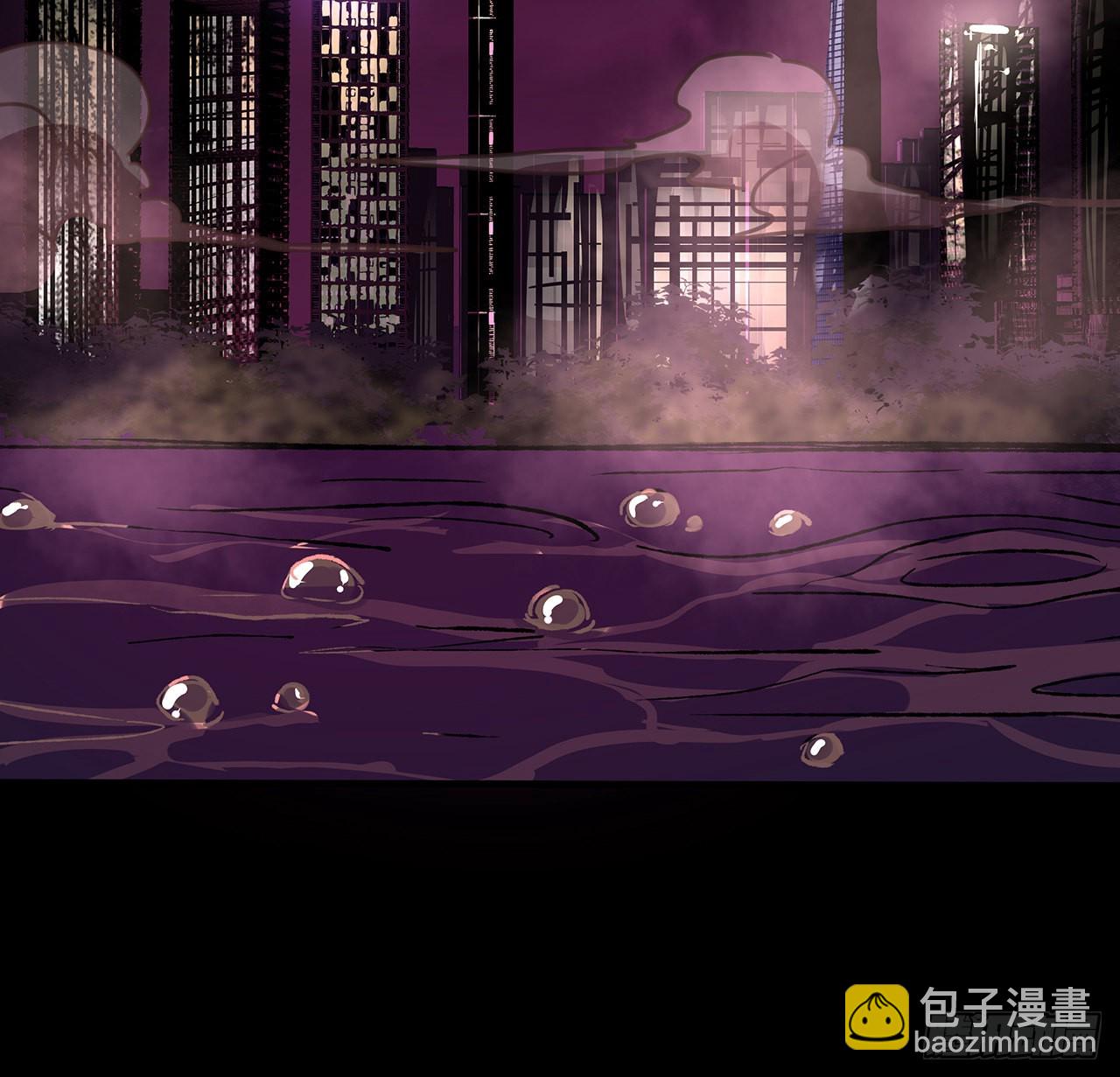 43话 速战速决(1/2)-第44话