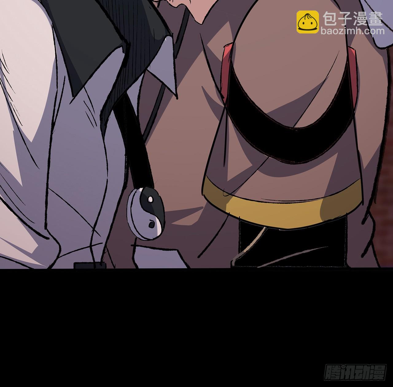 43话 速战速决(1/2)-第44话