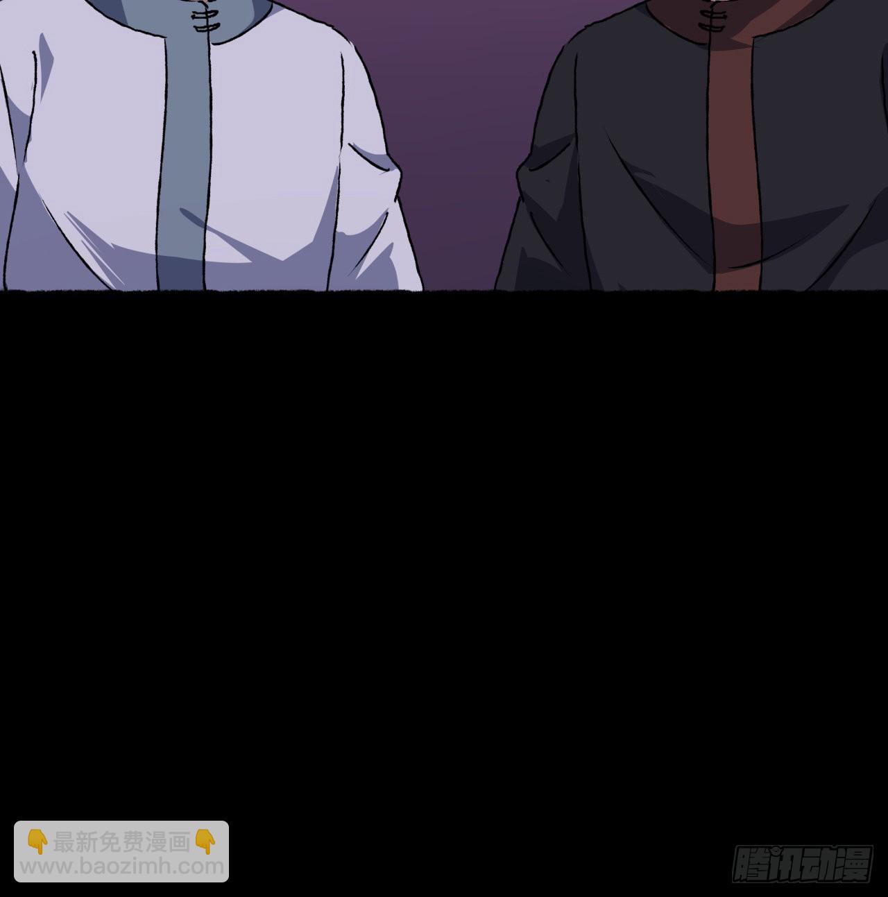 45话 也不怎么样(1/2)-第46话