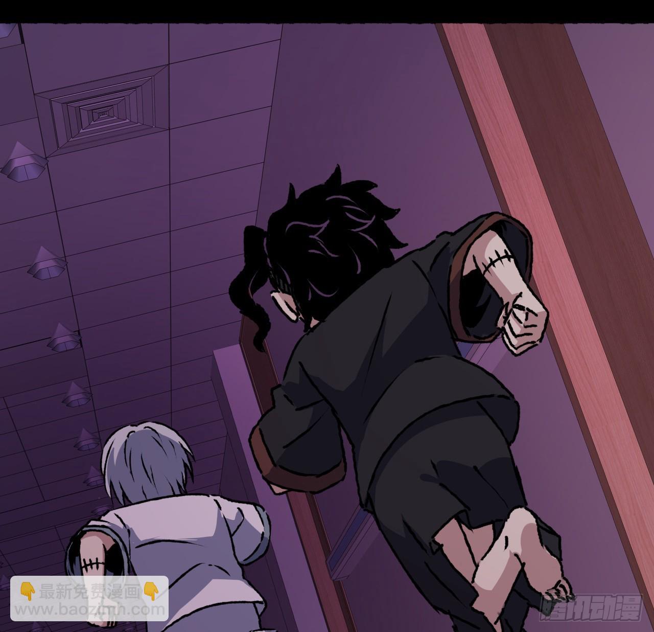 45话 也不怎么样(1/2)-第46话