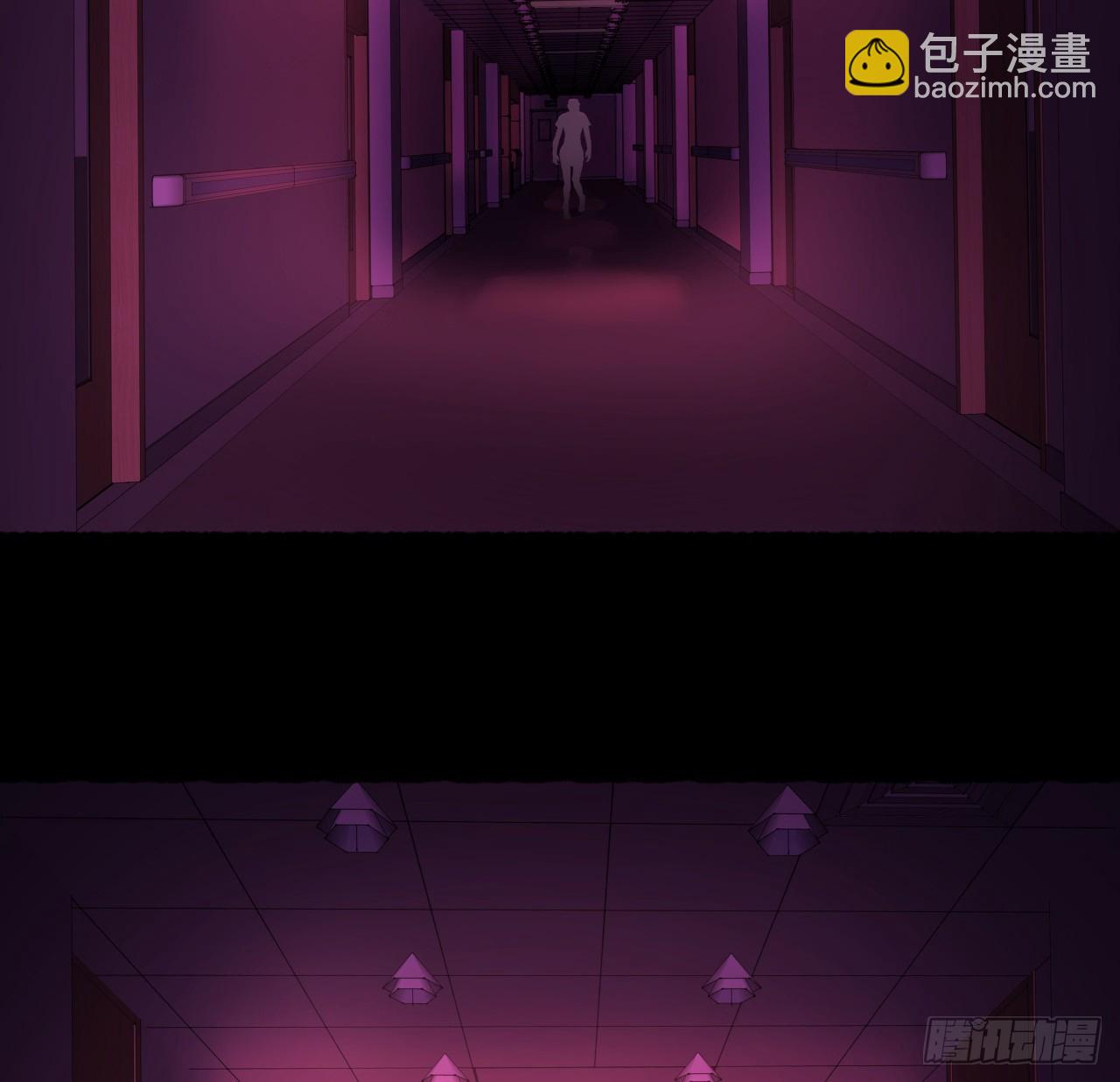 45话 也不怎么样(1/2)-第46话