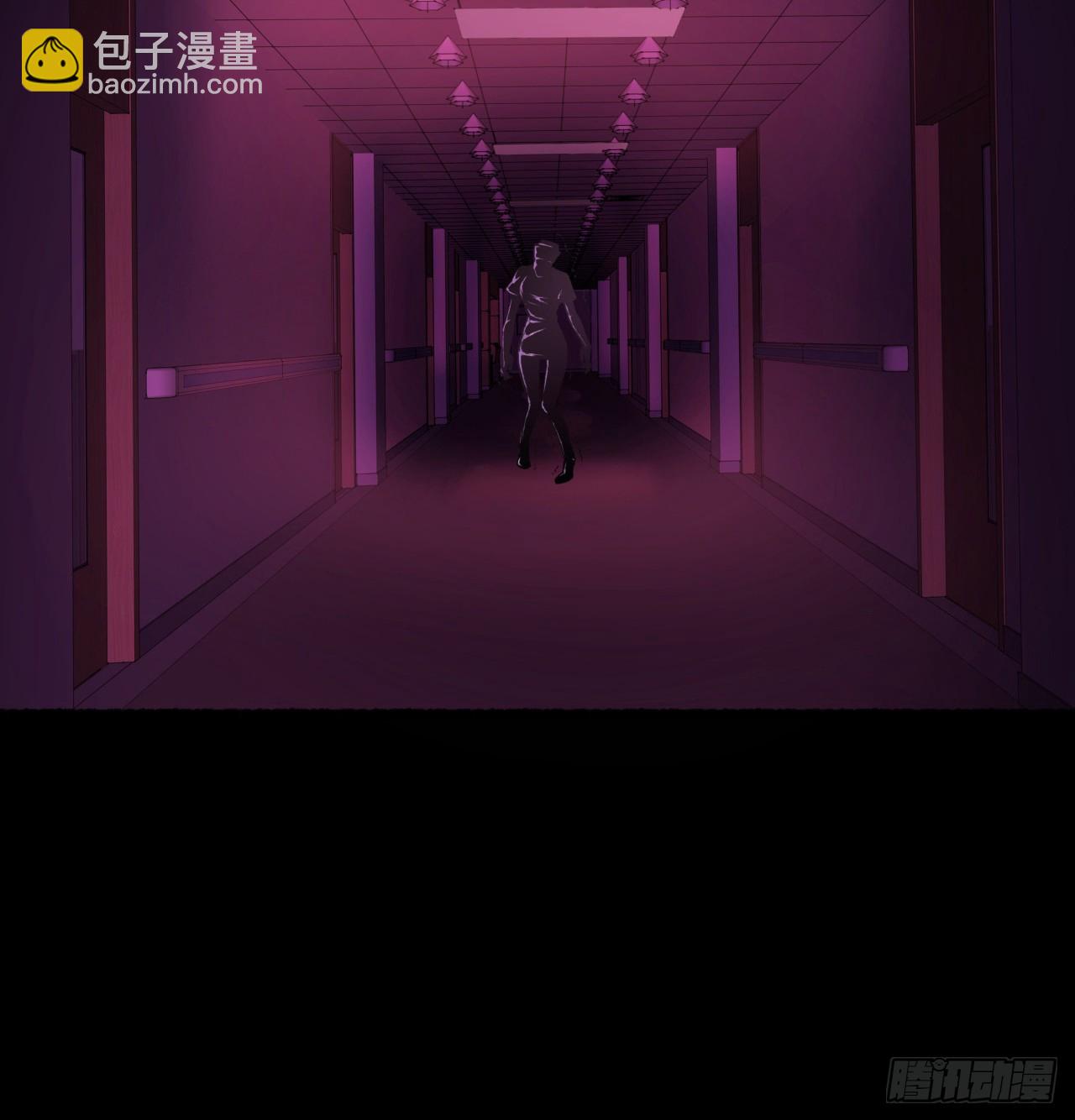 45话 也不怎么样(1/2)-第46话