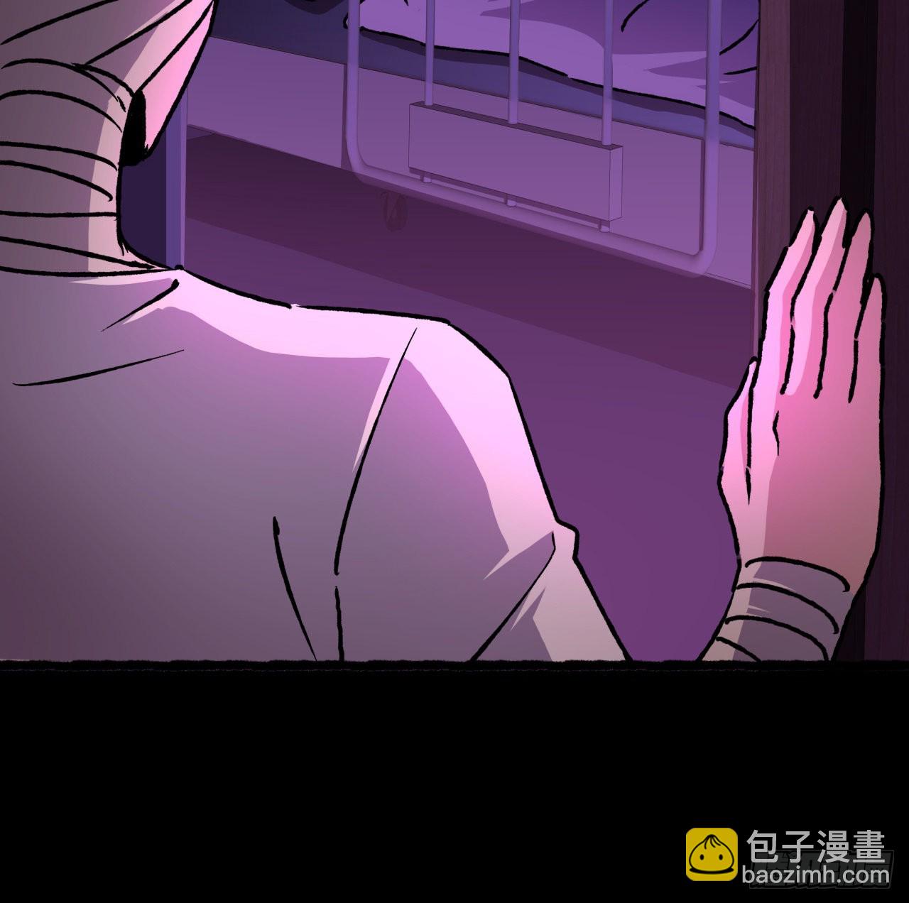 45话 也不怎么样(1/2)-第46话