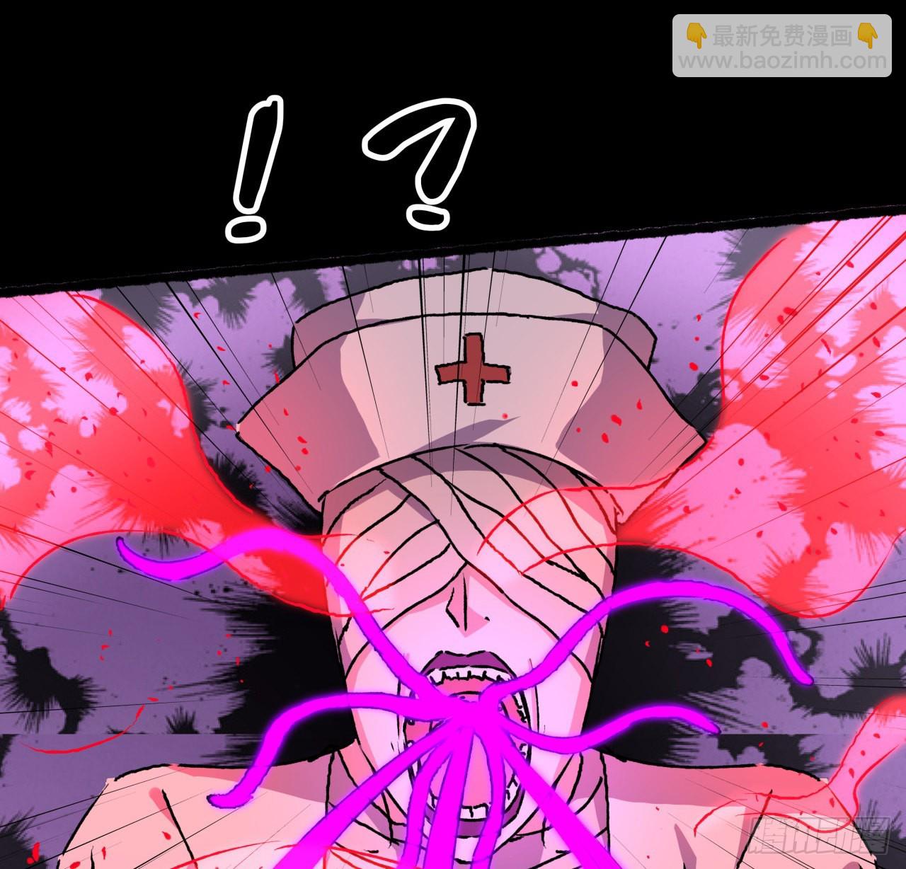 45话 也不怎么样(1/2)-第46话