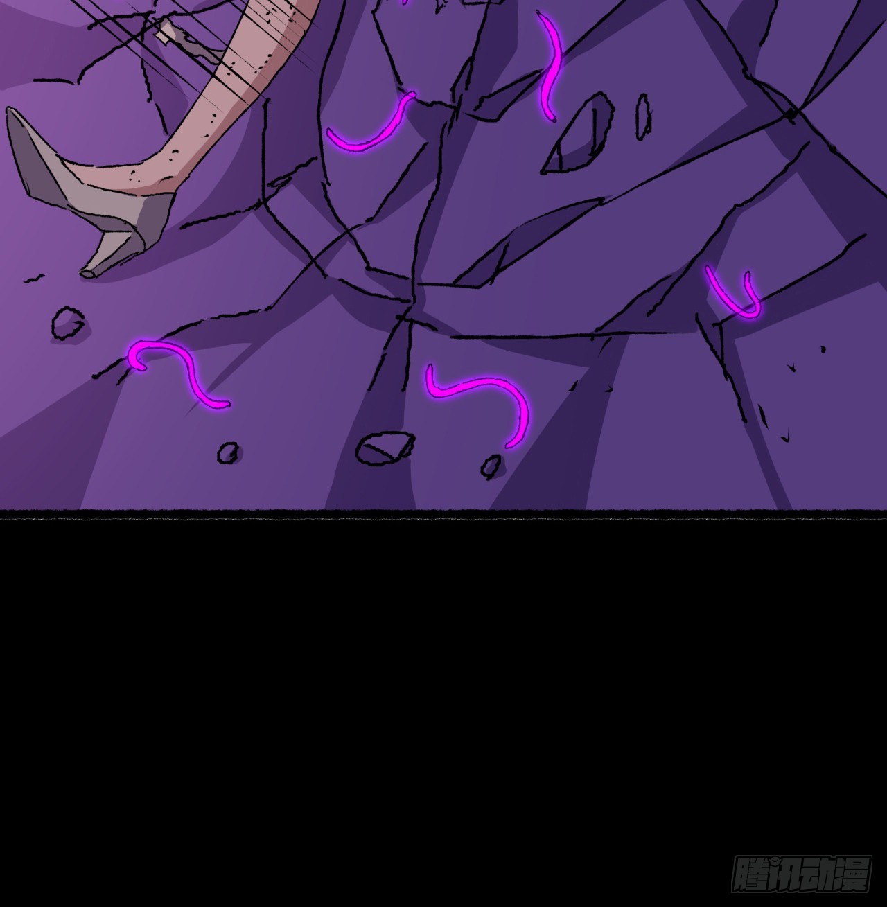 45话 也不怎么样(1/2)-第46话