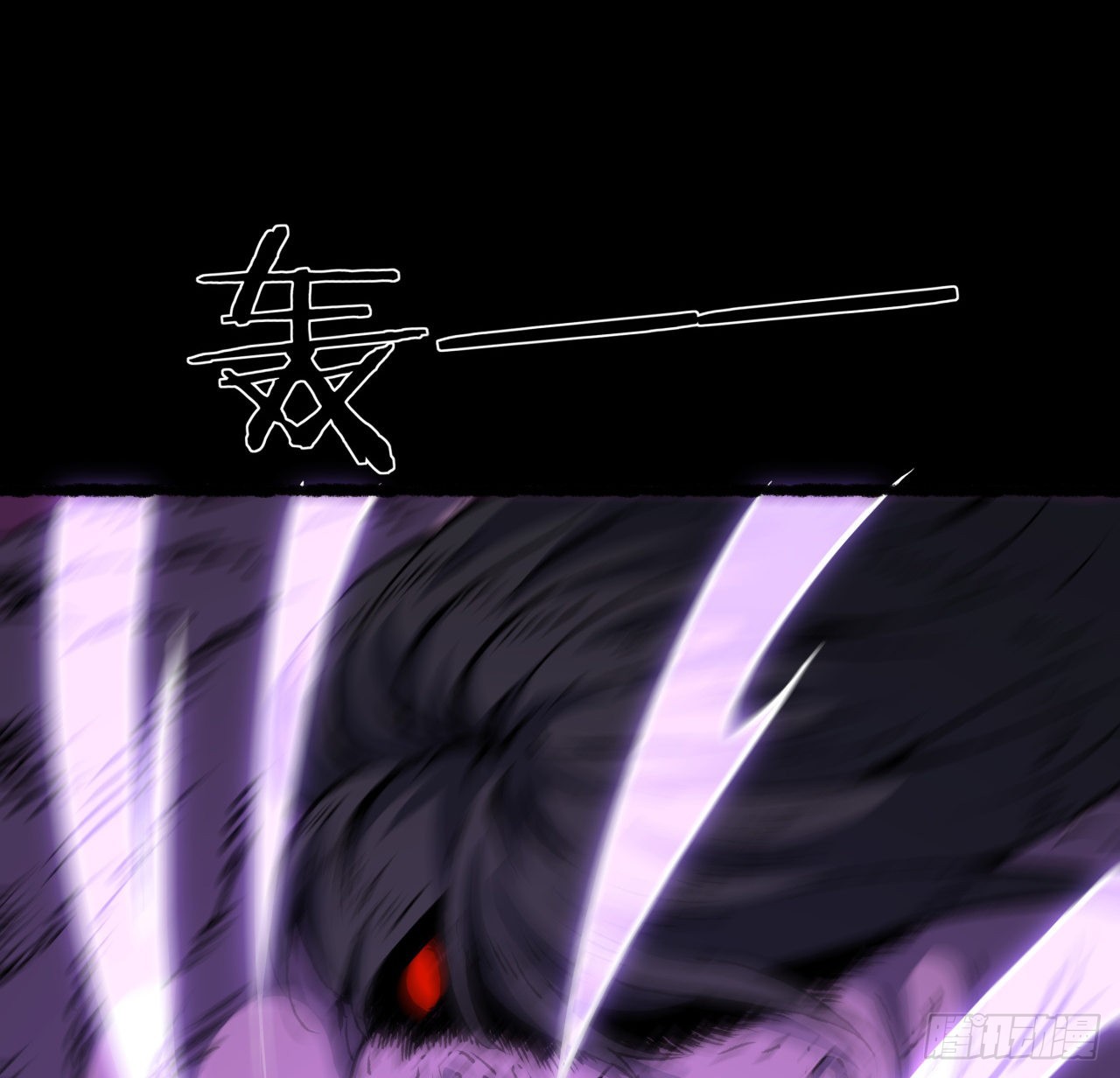 45话 也不怎么样(1/2)-第46话