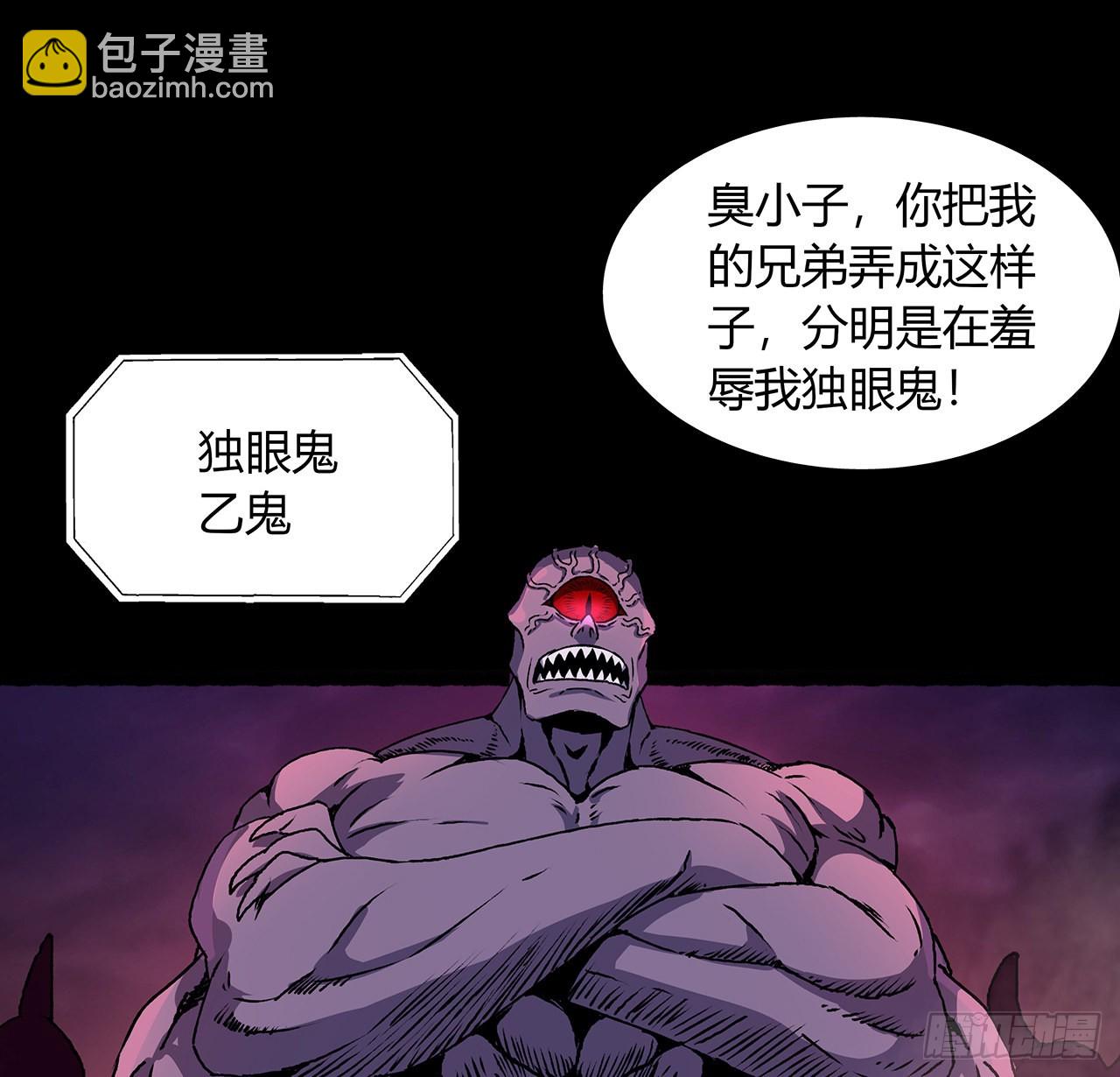 47话 亲亲老公(1/2)-第48话