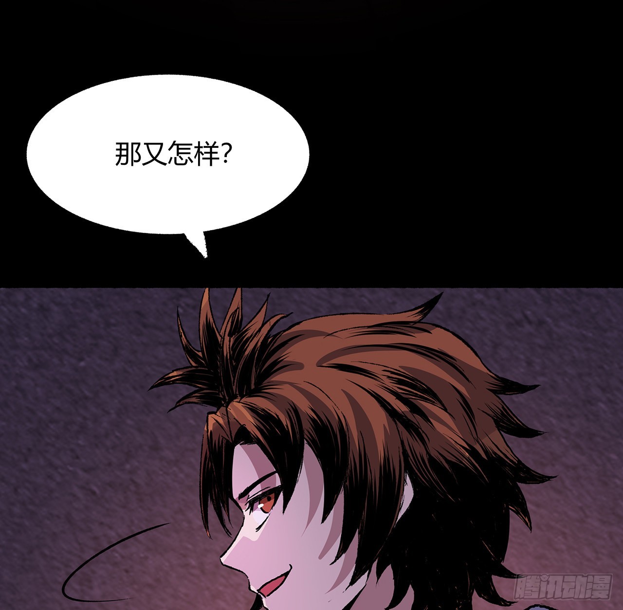 47话 亲亲老公(1/2)-第48话