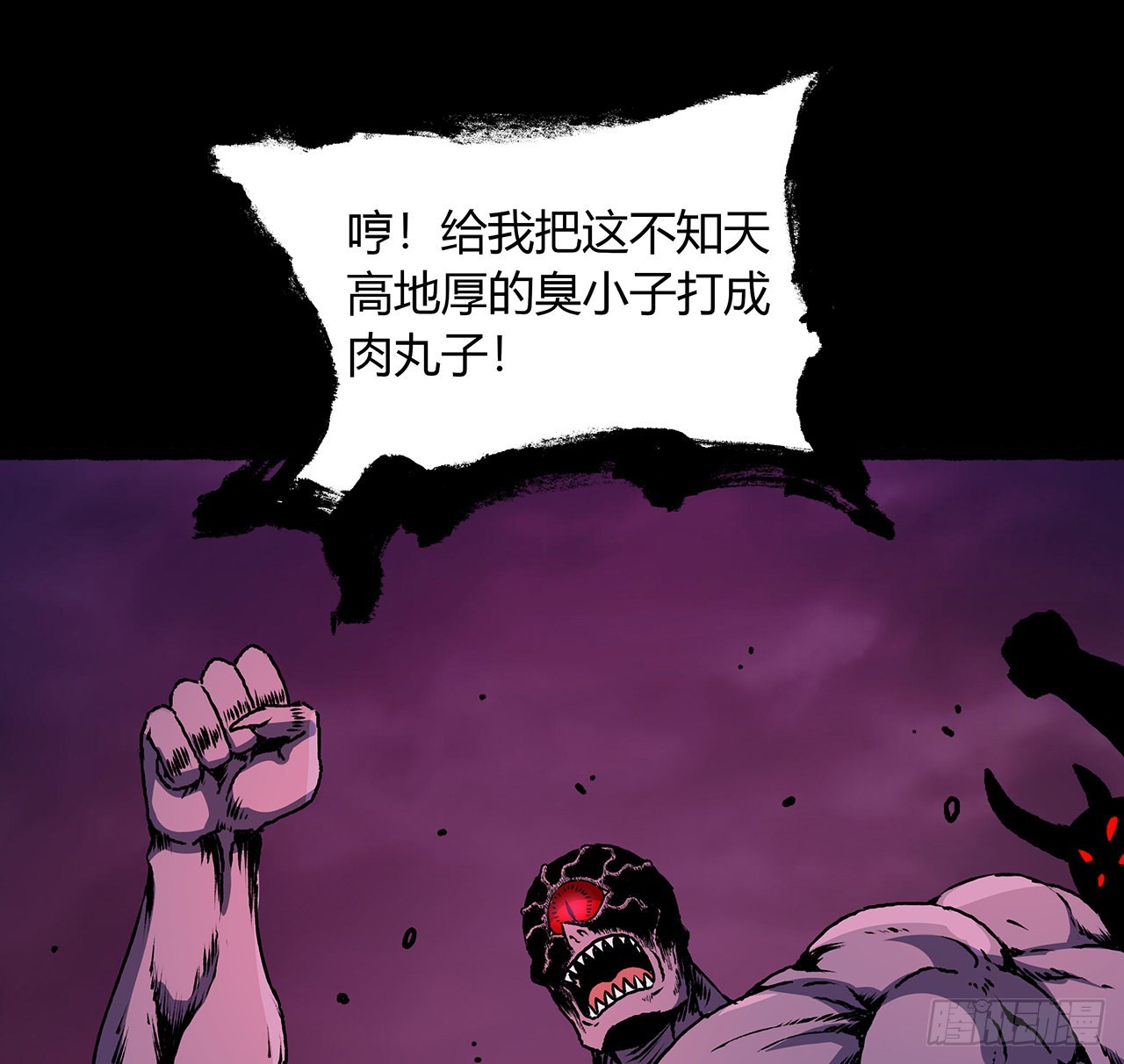 47话 亲亲老公(1/2)-第48话