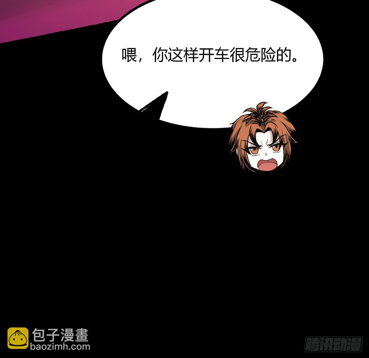 47话 亲亲老公(1/2)-第48话