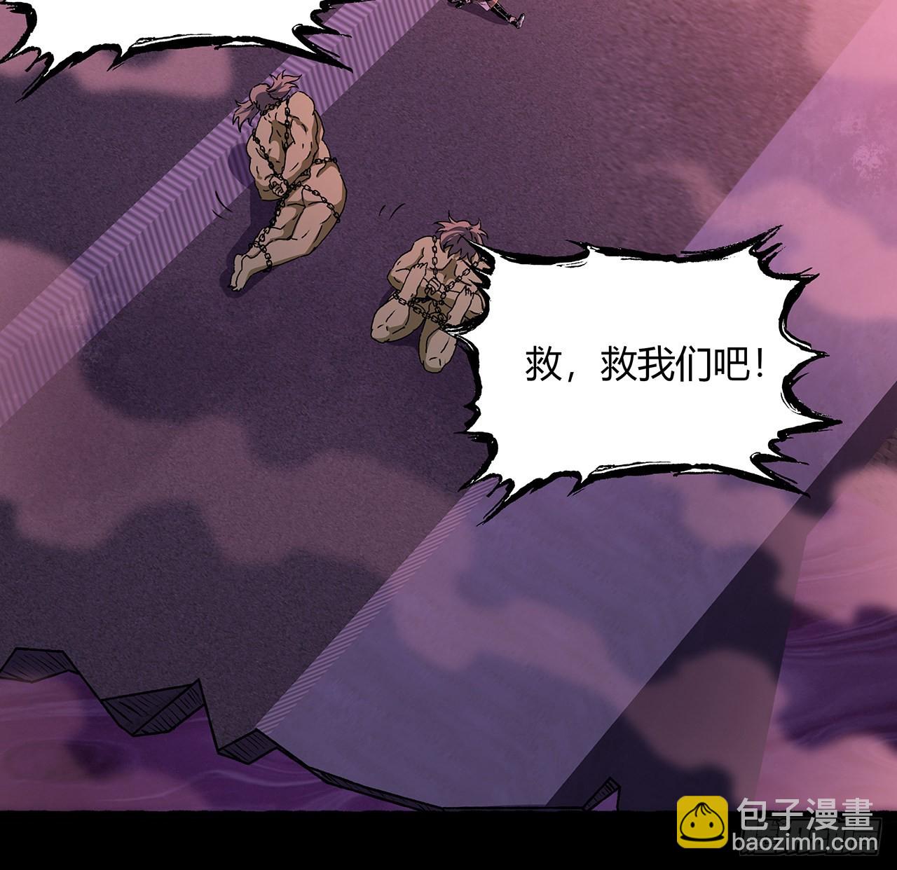 47话 亲亲老公(1/2)-第48话