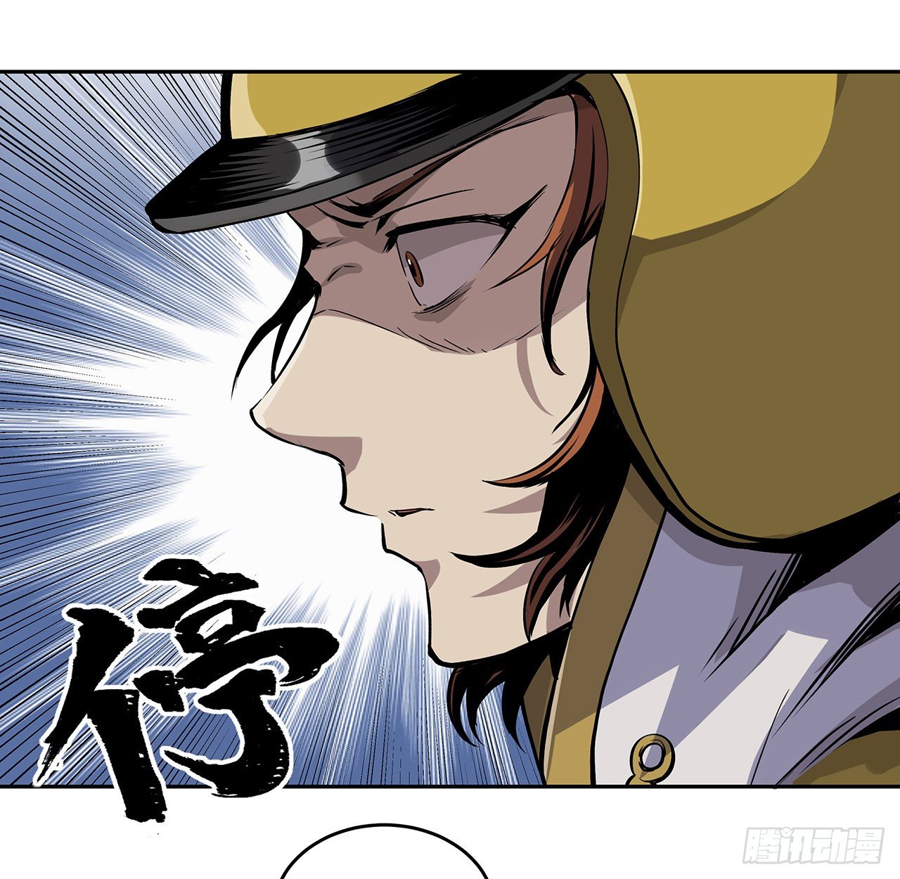 5话 茅策奶奶巫仙姑(1/2)-第6话