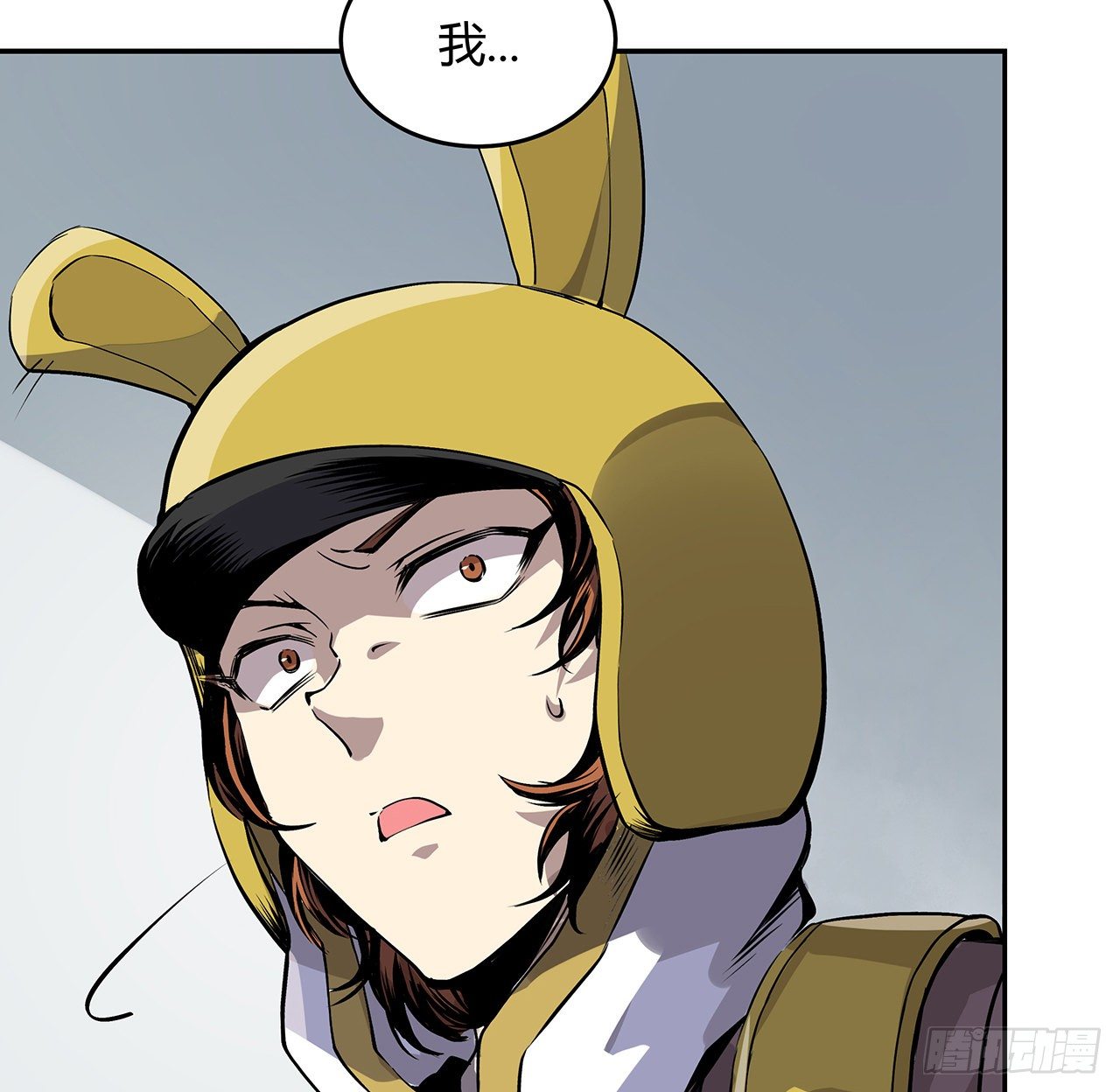 5话 茅策奶奶巫仙姑(1/2)-第6话