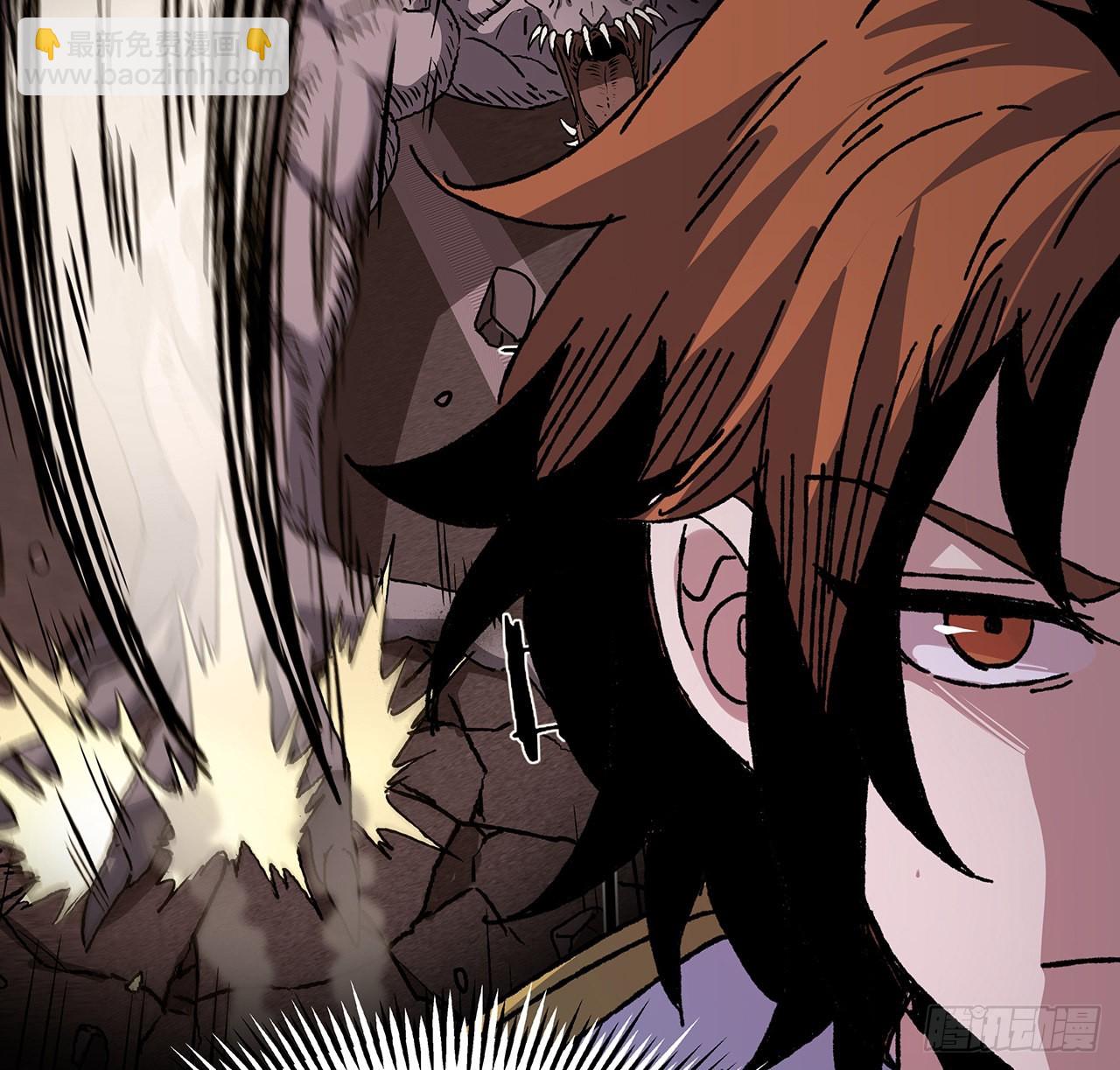 49话 乖乖坐好(1/2)-第50话