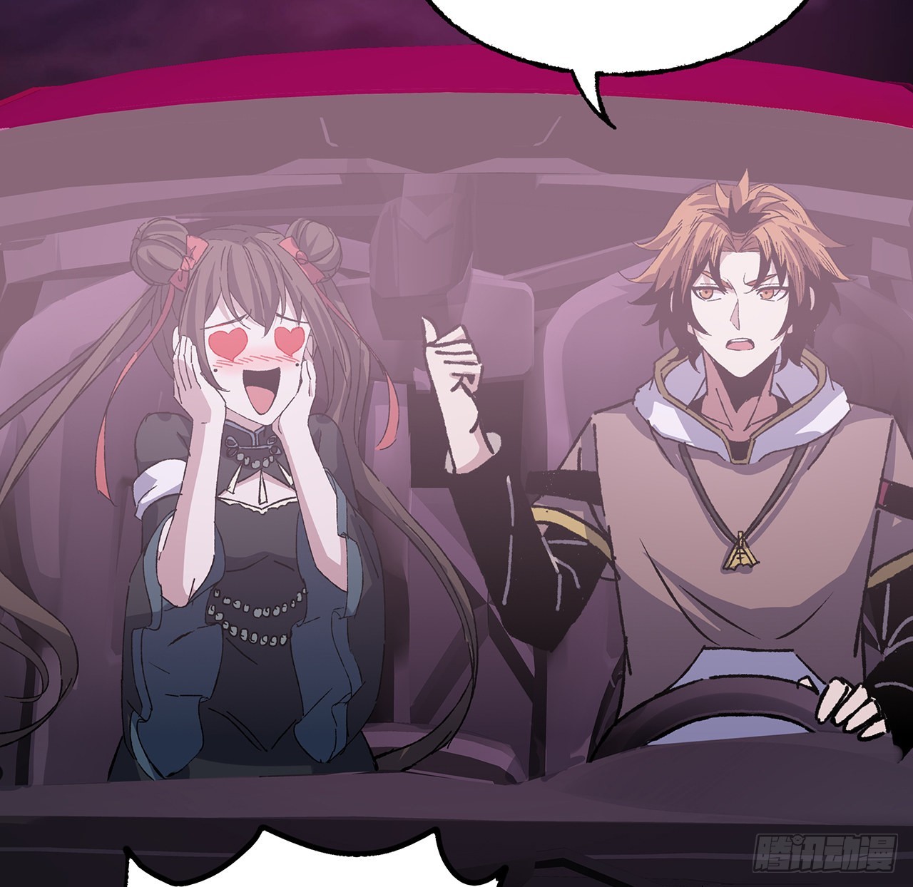 49话 乖乖坐好(1/2)-第50话