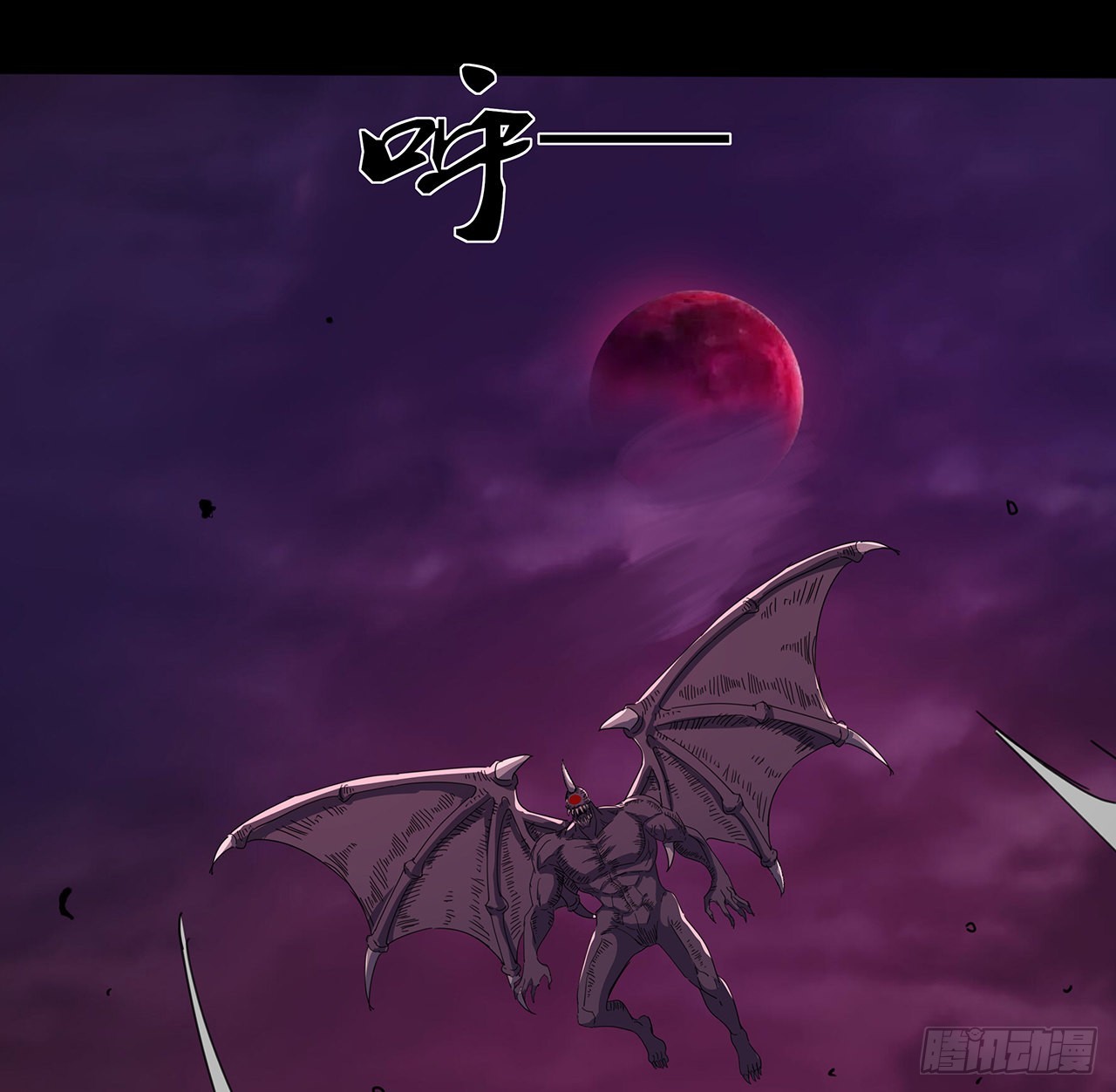 49话 乖乖坐好(1/2)-第50话