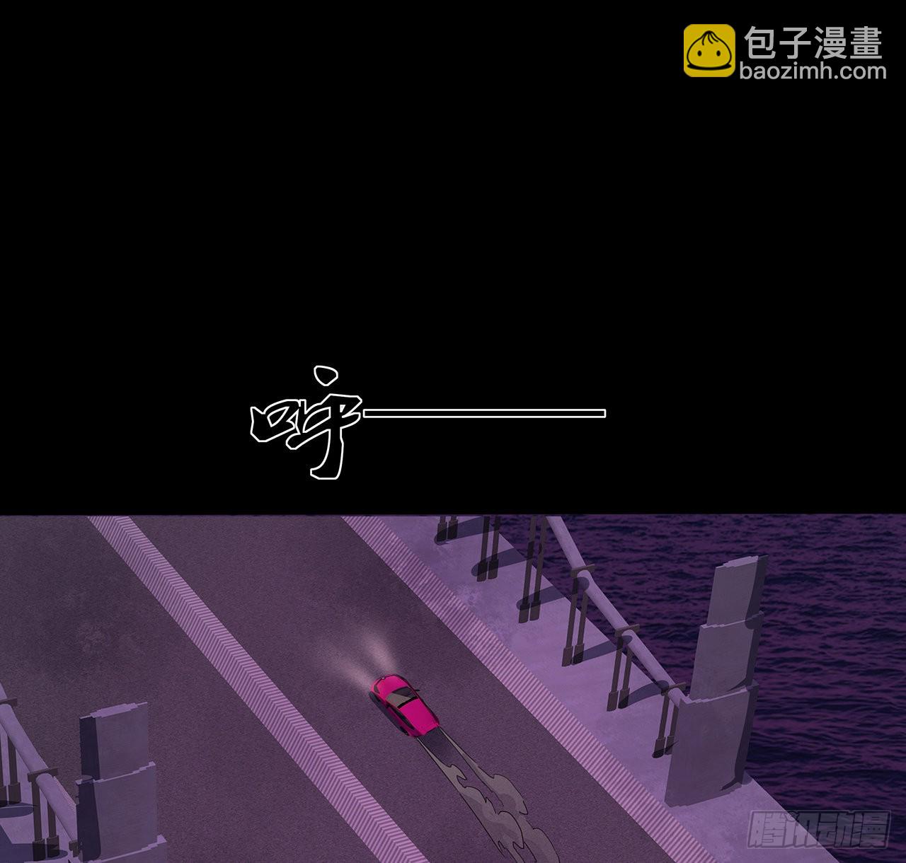 49话 乖乖坐好(1/2)-第50话