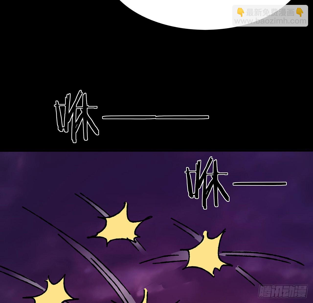 51话 你果然很适合(1/2)-第52话