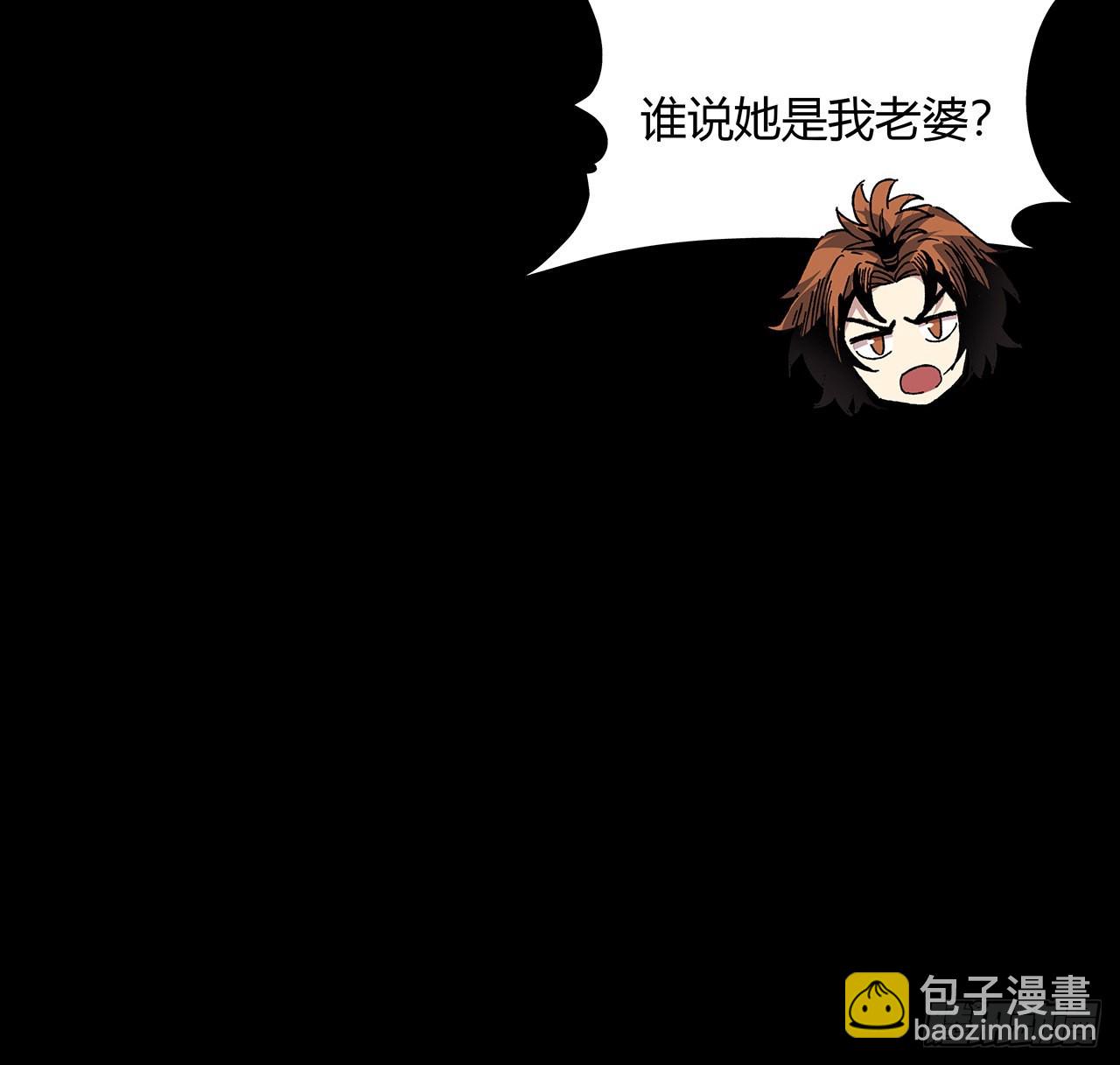 51话 你果然很适合(1/2)-第52话