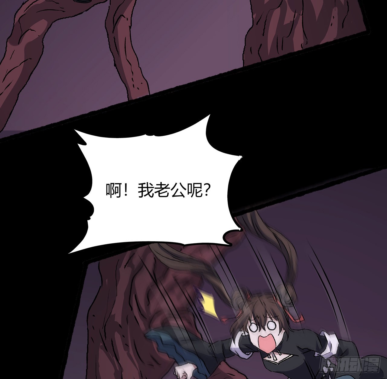 51话 你果然很适合(1/2)-第52话