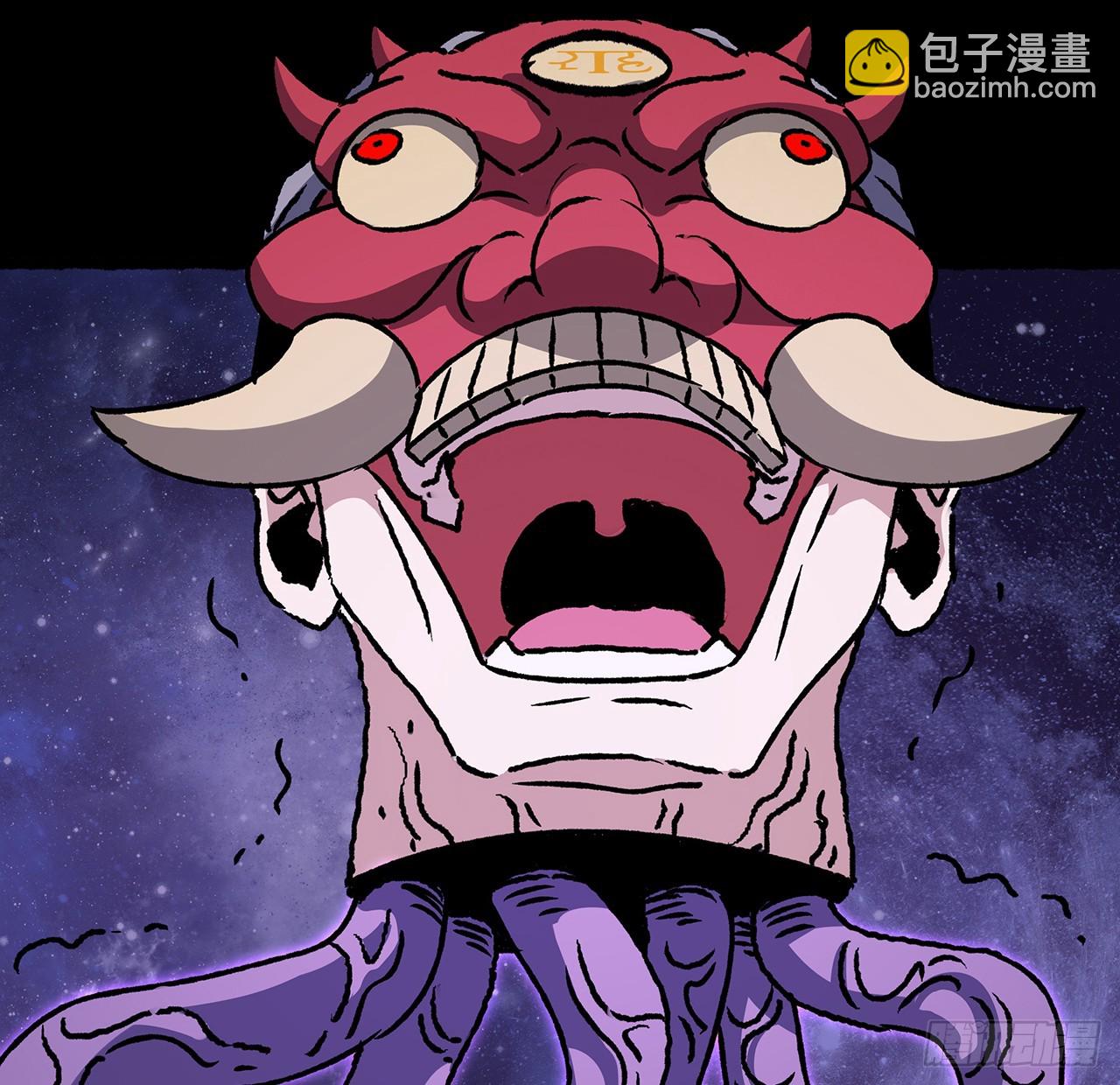 53话 小爷可不要成为祭品(1/2)-第54话