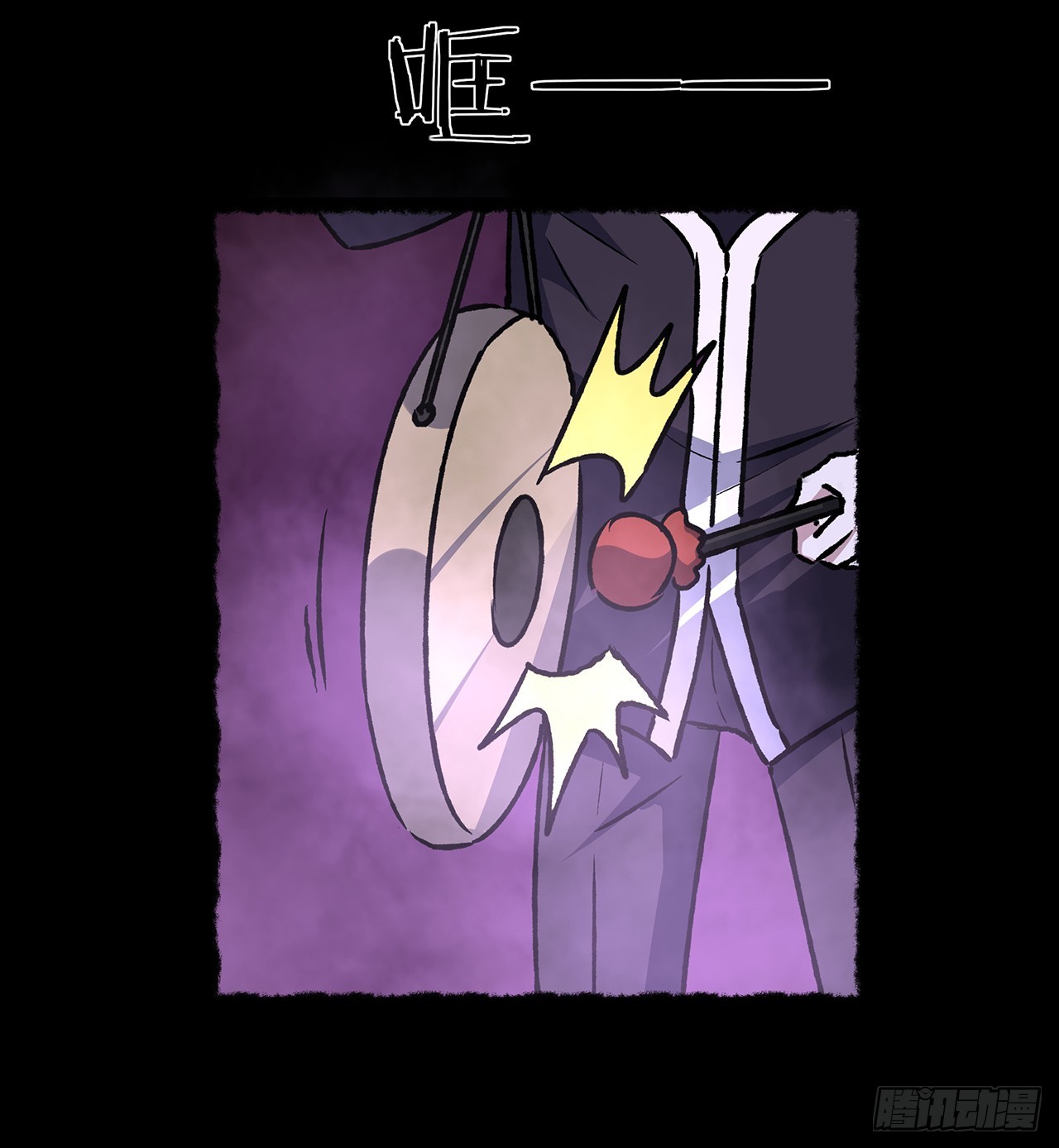 第一季完结 好戏正开始(1/3)-第56话