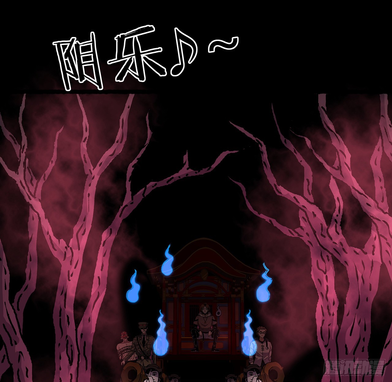 第一季完结 好戏正开始(1/3)-第56话