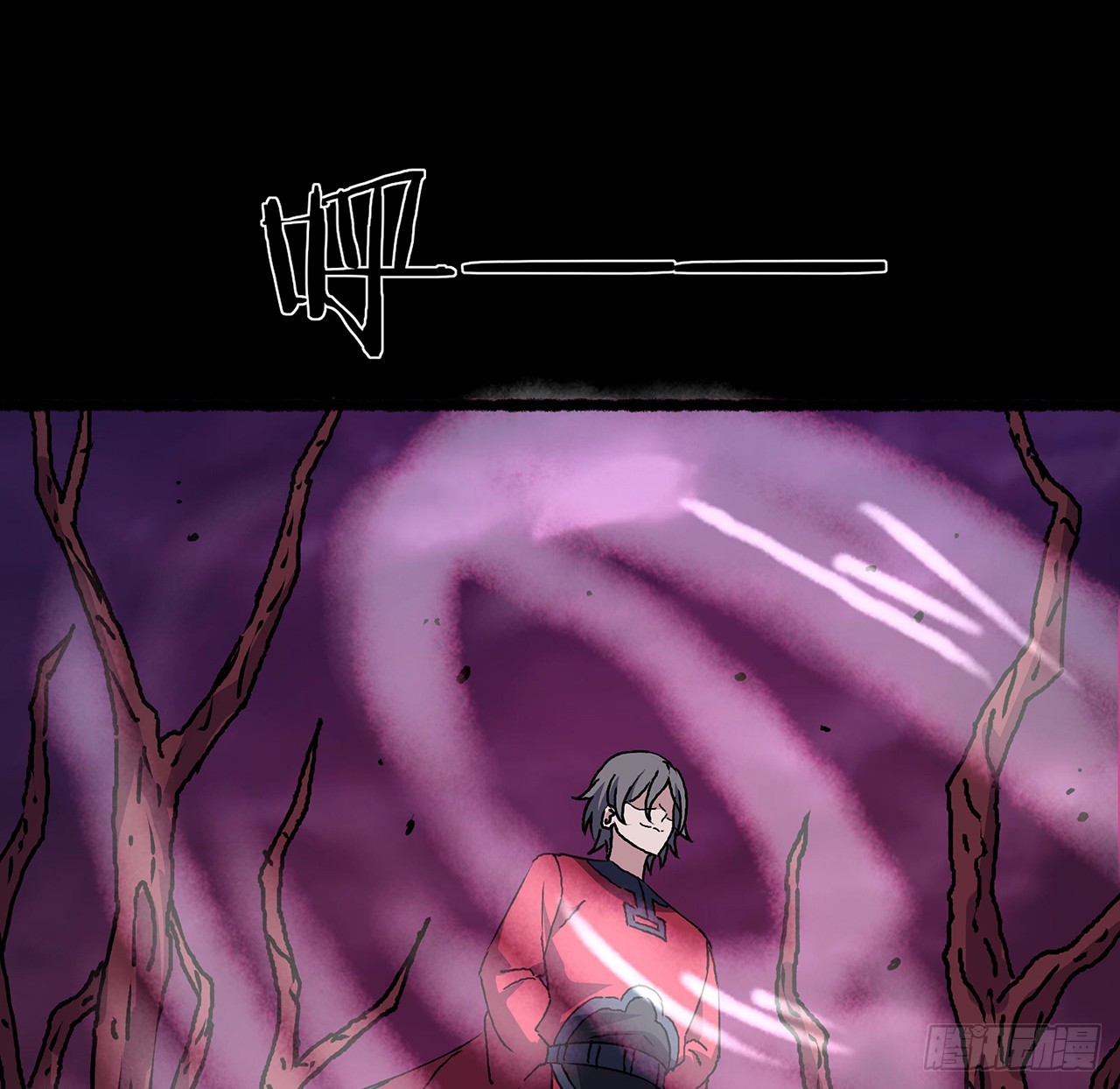 第一季完结 好戏正开始(1/3)-第56话