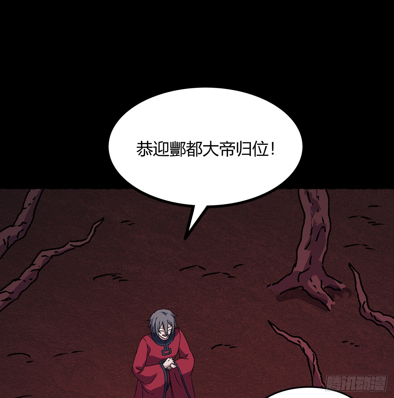 第一季完结 好戏正开始(1/3)-第56话