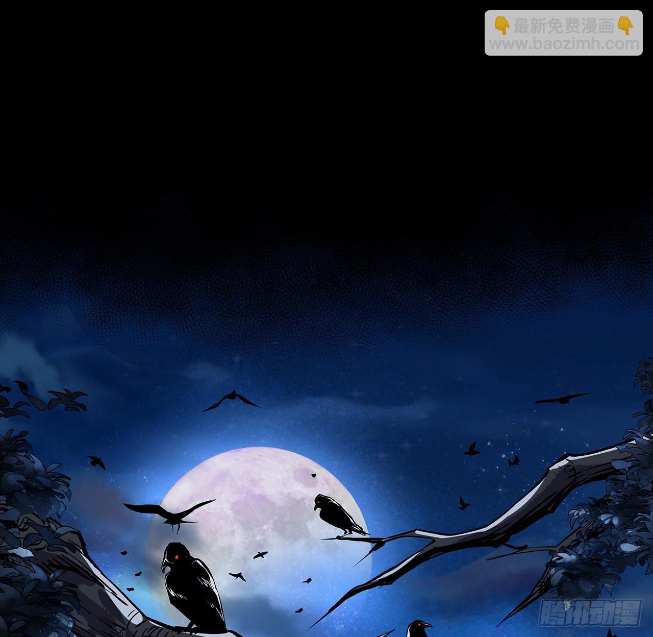 7话 姐姐，你好香呀(1/2)-第8话