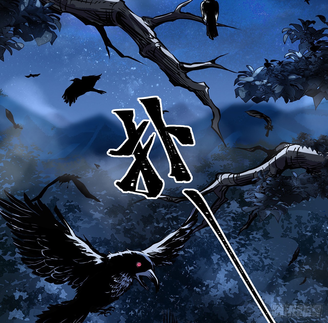 7话 姐姐，你好香呀(1/2)-第8话