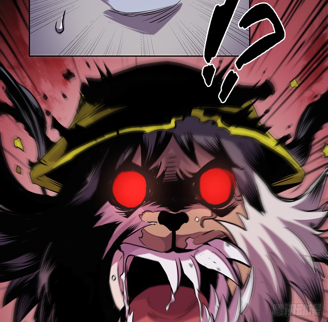 7话 姐姐，你好香呀(1/2)-第8话