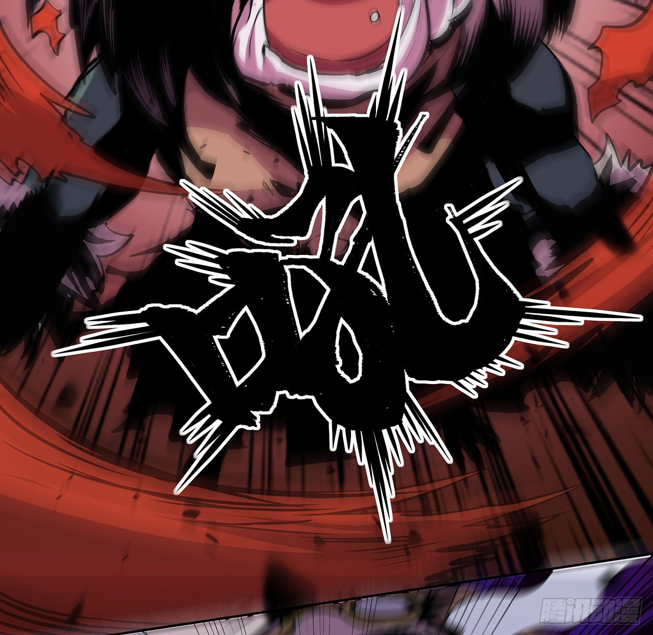 7话 姐姐，你好香呀(1/2)-第8话